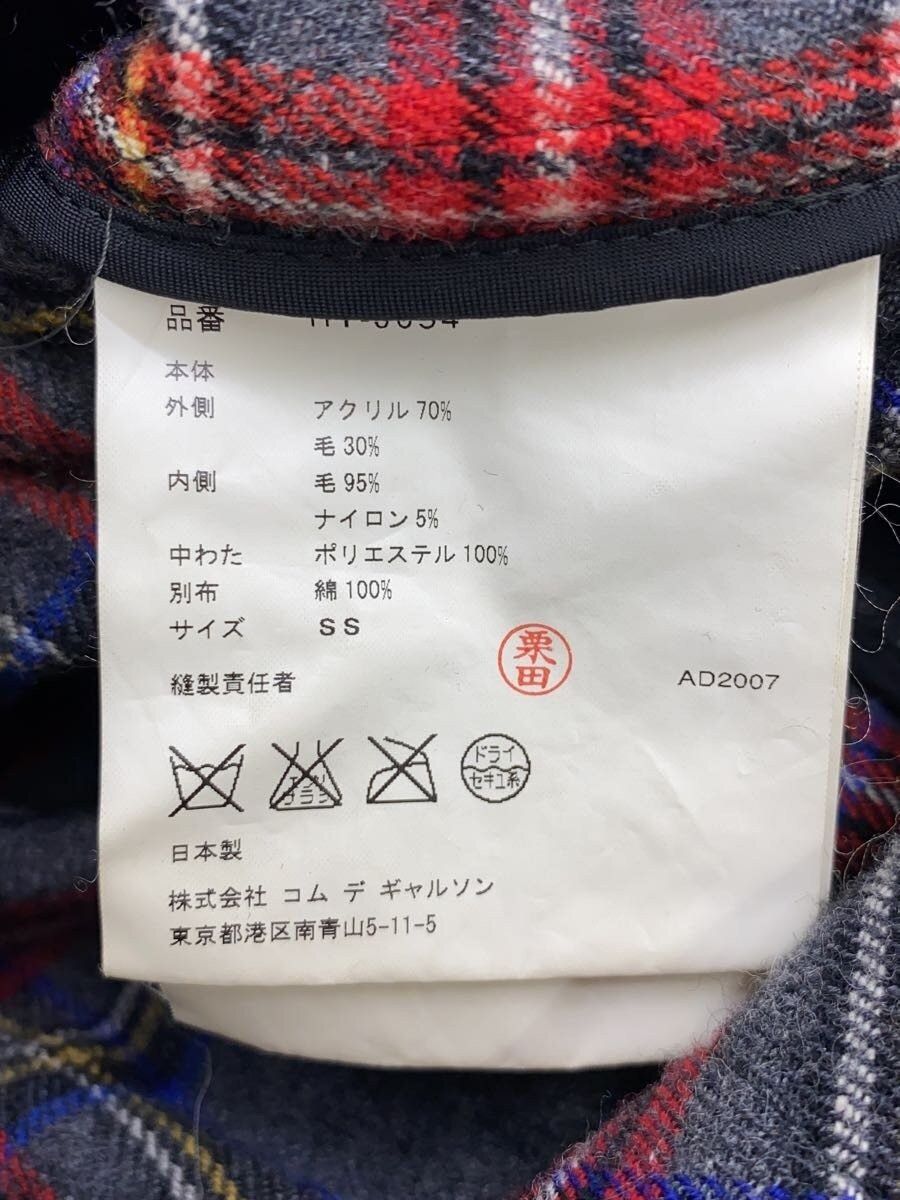 Comme des Garcons Homme 2007 Quilted Jacket Size US S / EU 44-46 / 1 - 2 Thumbnail