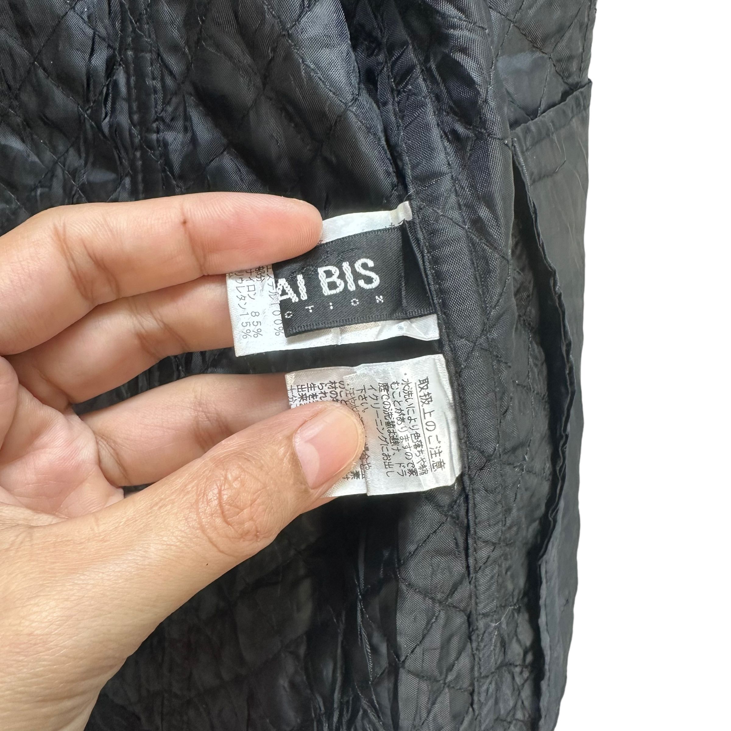 Japanese Brand KANSAI BIS SNAP BUTTON KNIT SLEEVE QUILTED JACKET #8384-006 Size S / US 4 / IT 40 - 8 Thumbnail