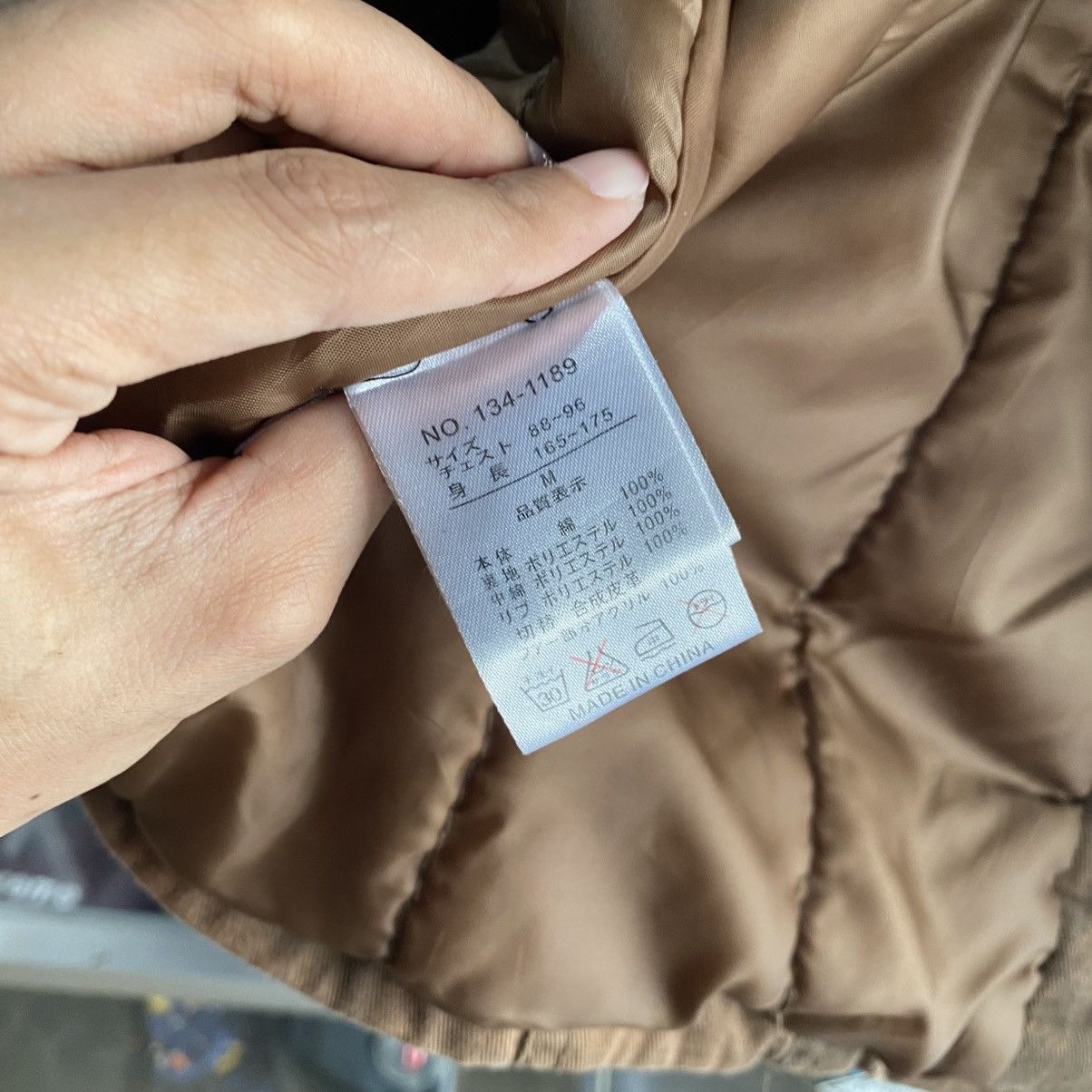 In The Attic In the Attic Brown Grunge Multi-Pocket Fur Hoodie Jacket Size US M / EU 48-50 / 2 - 22 Thumbnail