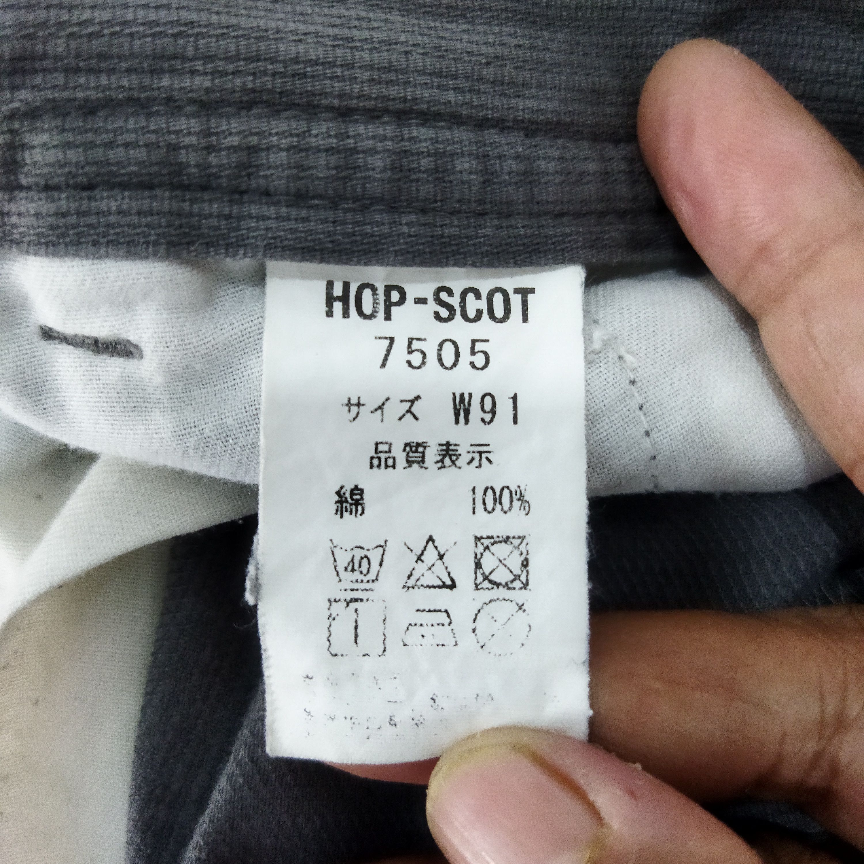 Japanese Brand HOP SCOT FADED GREY CARGO PANTS Size US 34 / EU 50 - 11 Thumbnail