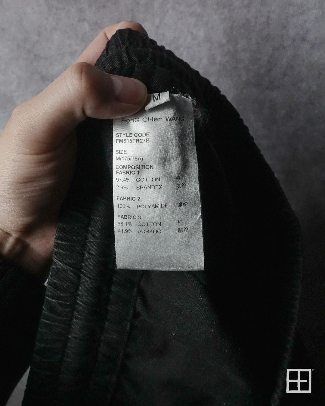 Feng Chen Wang Feng Chen Wang Asymmetric Patchwork Cargo Pants Size US 32 / EU 48 - 6 Thumbnail