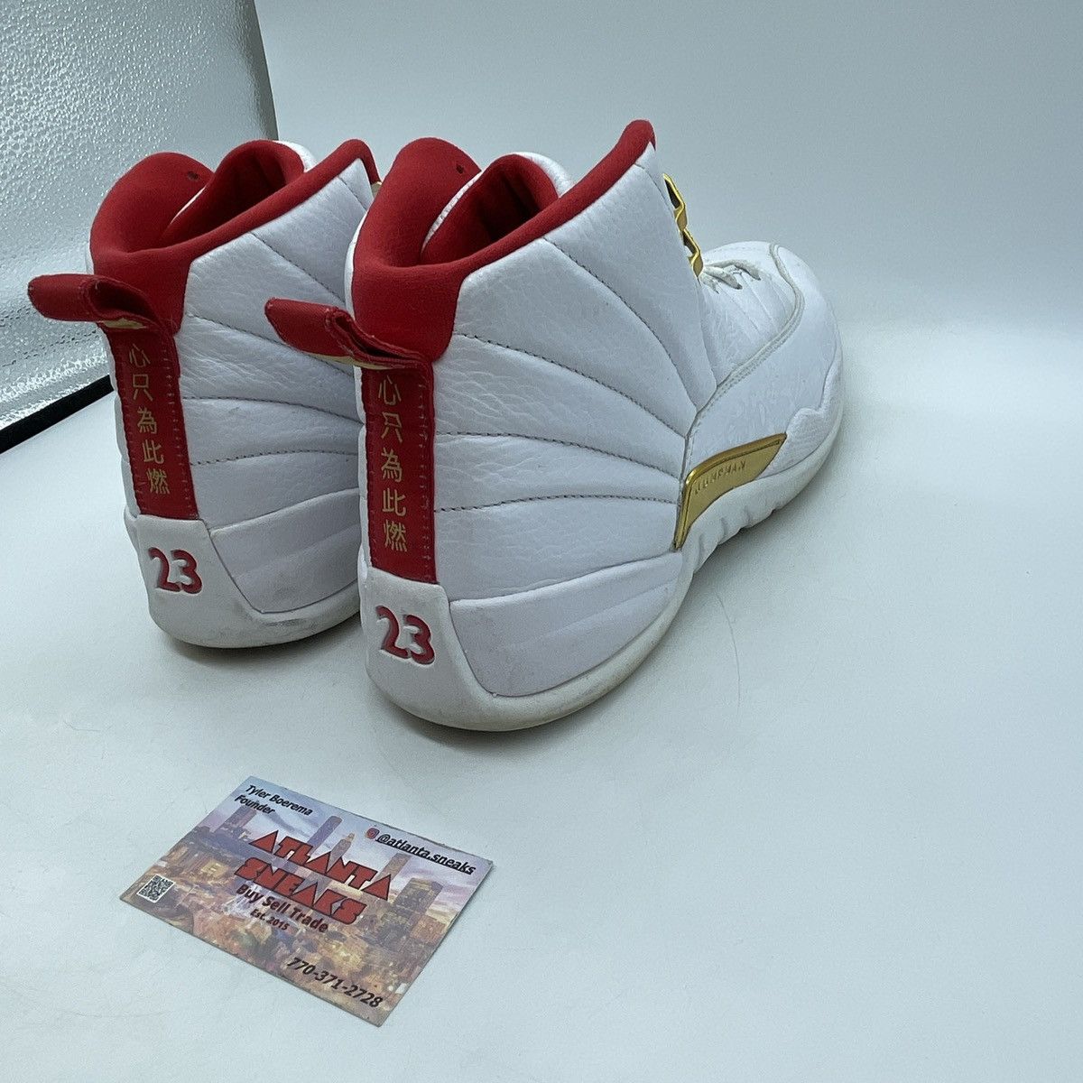 Jordan Brand Air Jordan 12 FIBA Size US 11.5 / EU 44-45 - 5 Thumbnail