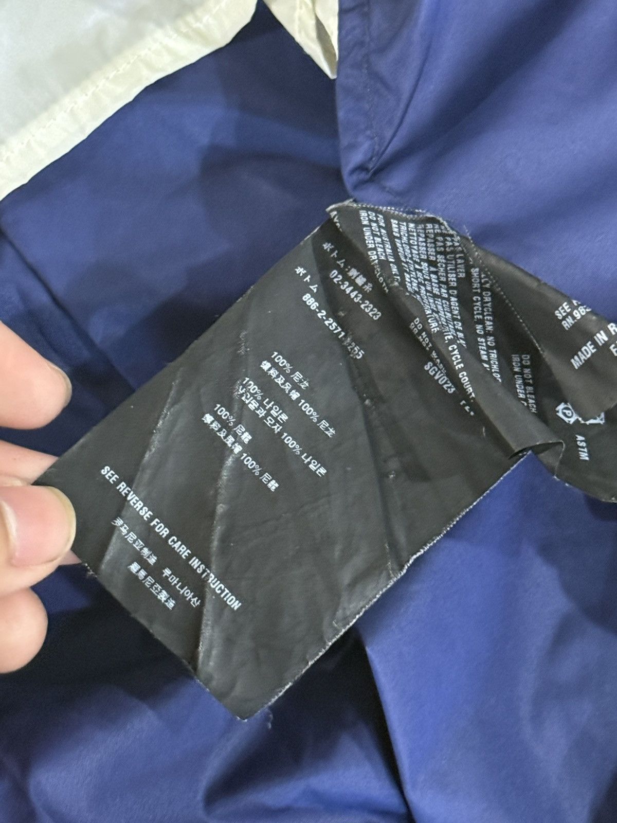 Prada Prada SS08 Grey and Blue Sport Linea Rossa Jacket Size US S / EU 44-46 / 1 - 8 Thumbnail