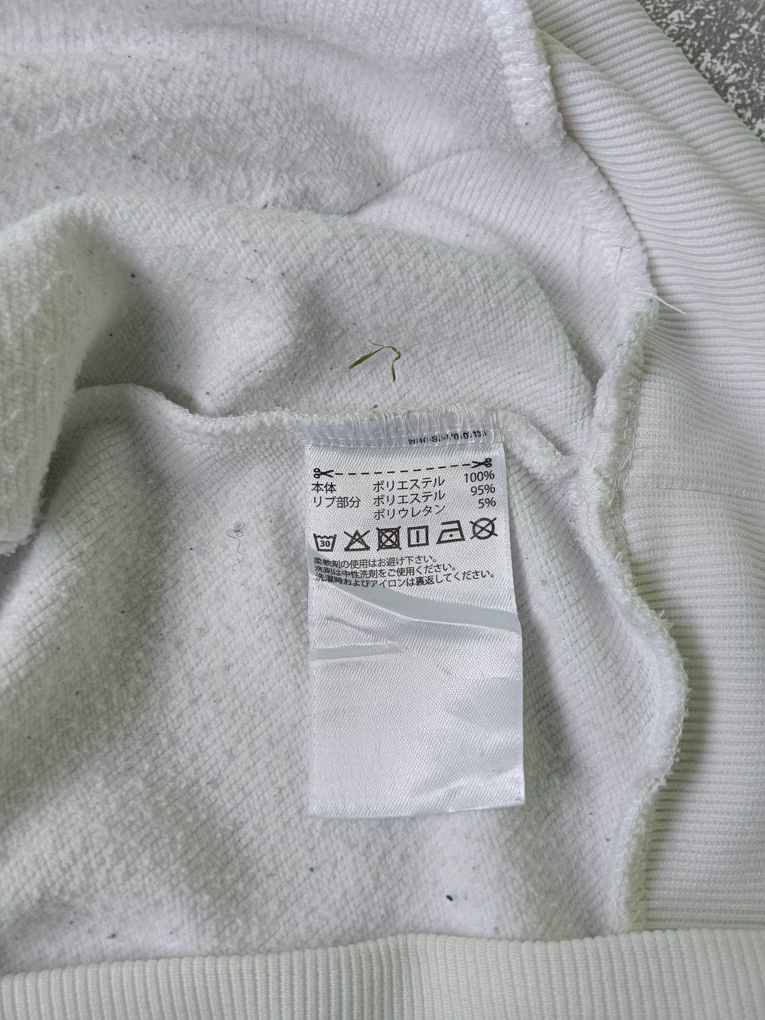 Adidas × Japanese Brand Adidas Climate Hoodie Size US L / EU 52-54 / 3 - 4 Thumbnail