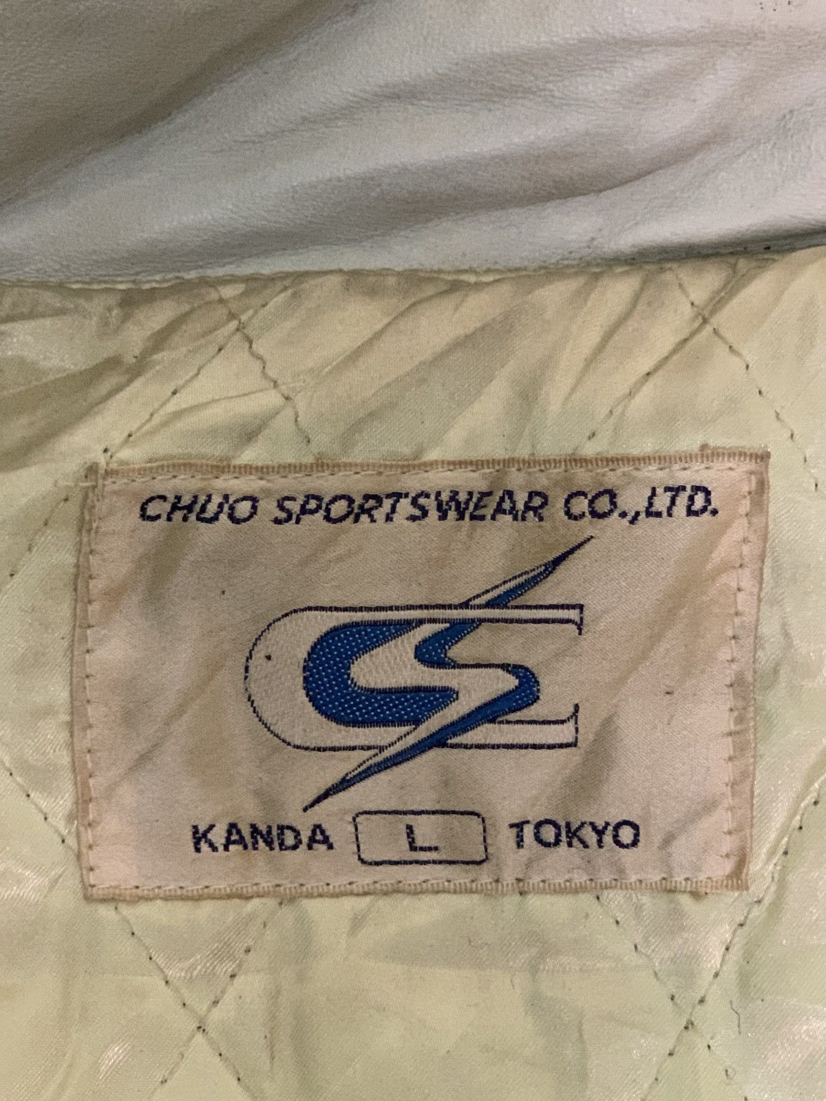 Japanese Brand Rare Design Vintage Chuo Sportswear Varsity Jackets Size L / US 10 / IT 46 - 4 Thumbnail