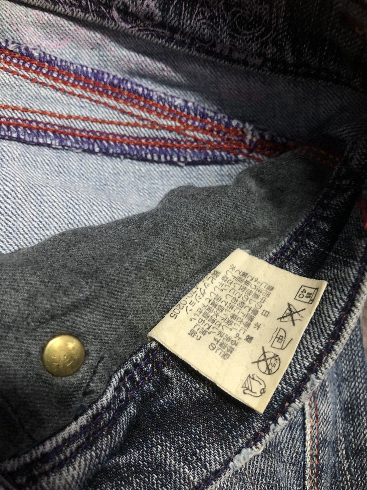 Japanese Brand Brappers Flare Japanese Jeans Cargo Style Size 28" / US 6 / IT 42 - 11 Thumbnail
