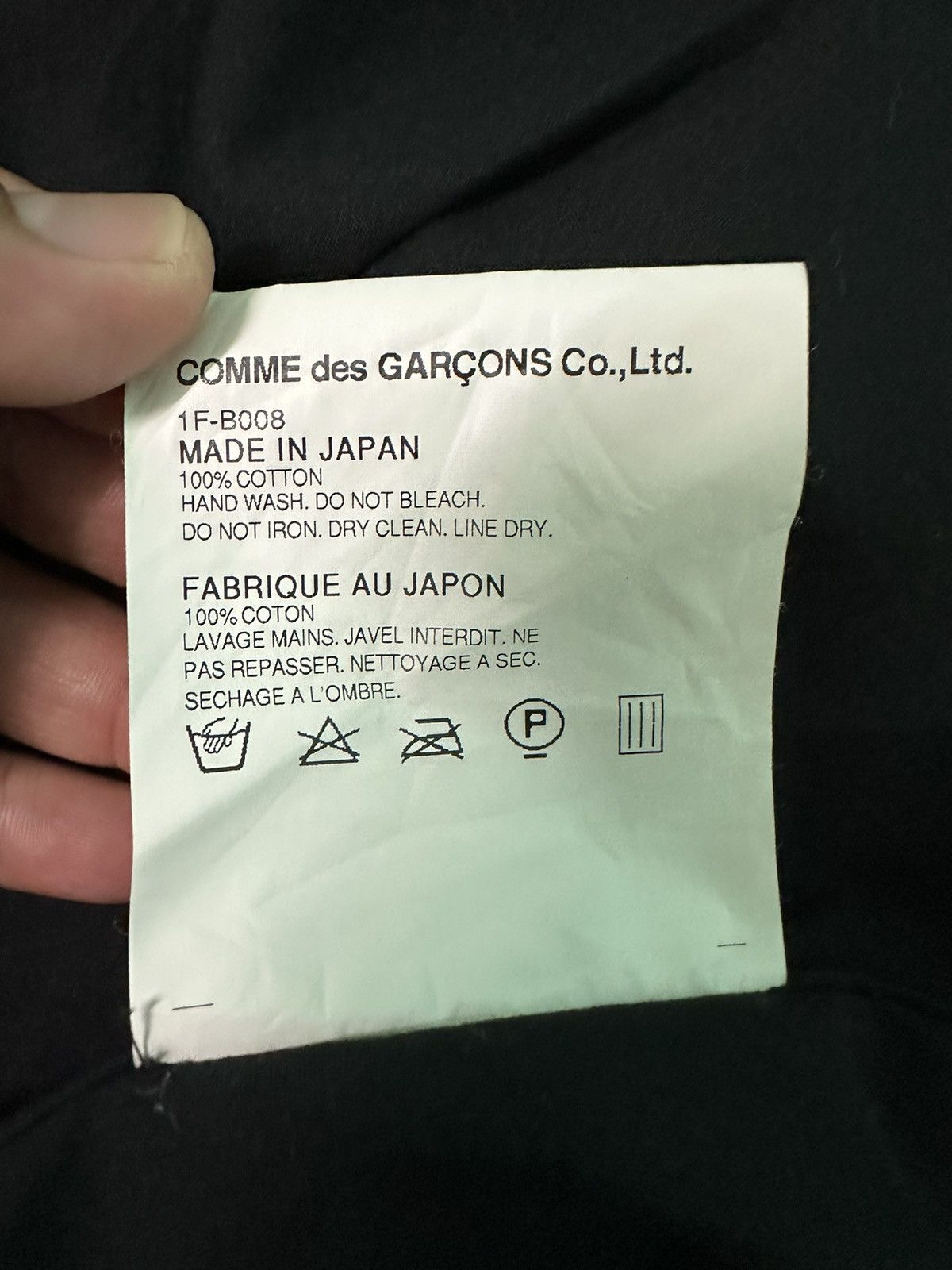 Comme des Garcons BLACK COMME DES GARCONS AD2010 LACE SHIRT Size XS / US 0-2 / IT 36-38 - 7 Thumbnail