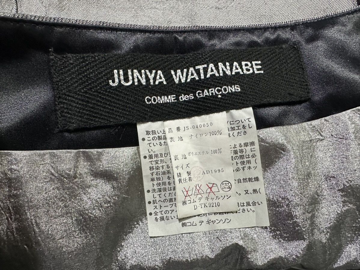 Junya Watanabe 🔥Archived 1995 Junya Watanabe Pleats Mini Skirt Size 26" / US 2 / IT 38 - 9 Thumbnail
