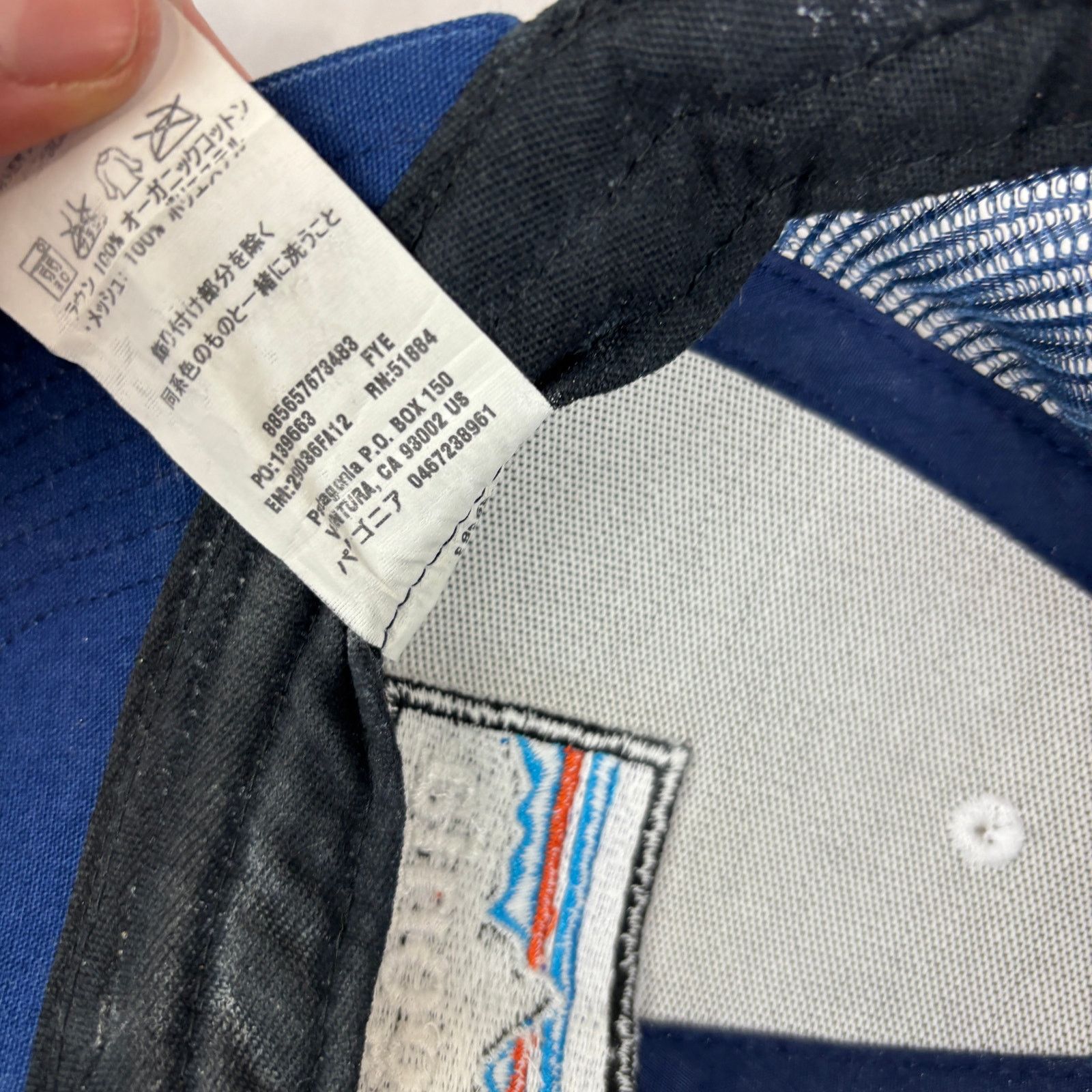 Patagonia Patagonia Snapback Trucker Hat P-6 Logo Cap Blue Gorpcore Size ONE SIZE - 11 Thumbnail