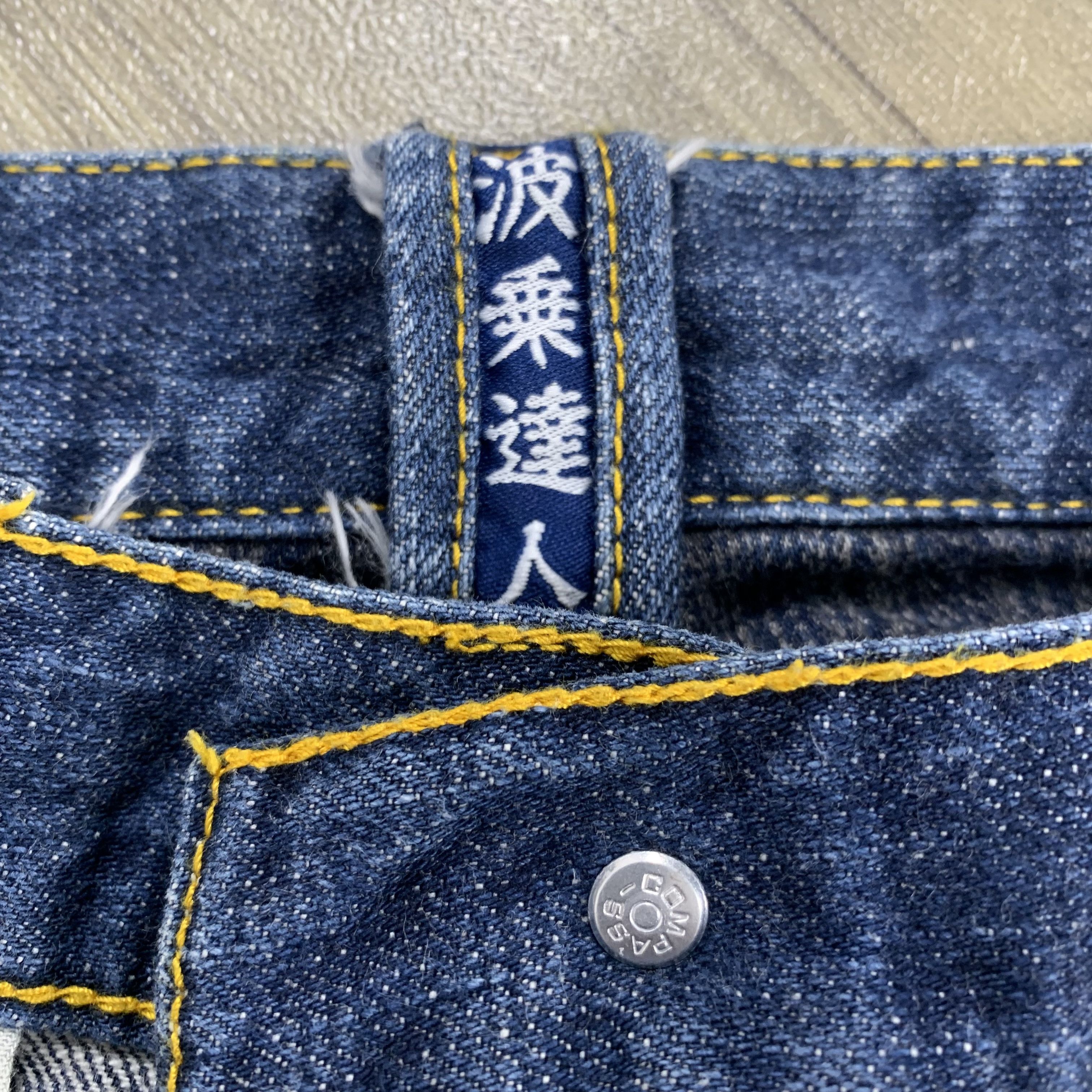 Karakuri Tamashii Naminoritajsujin Karakuri Embrodiery Jorts Denim Pants Size US 32 / EU 48 - 17 Thumbnail