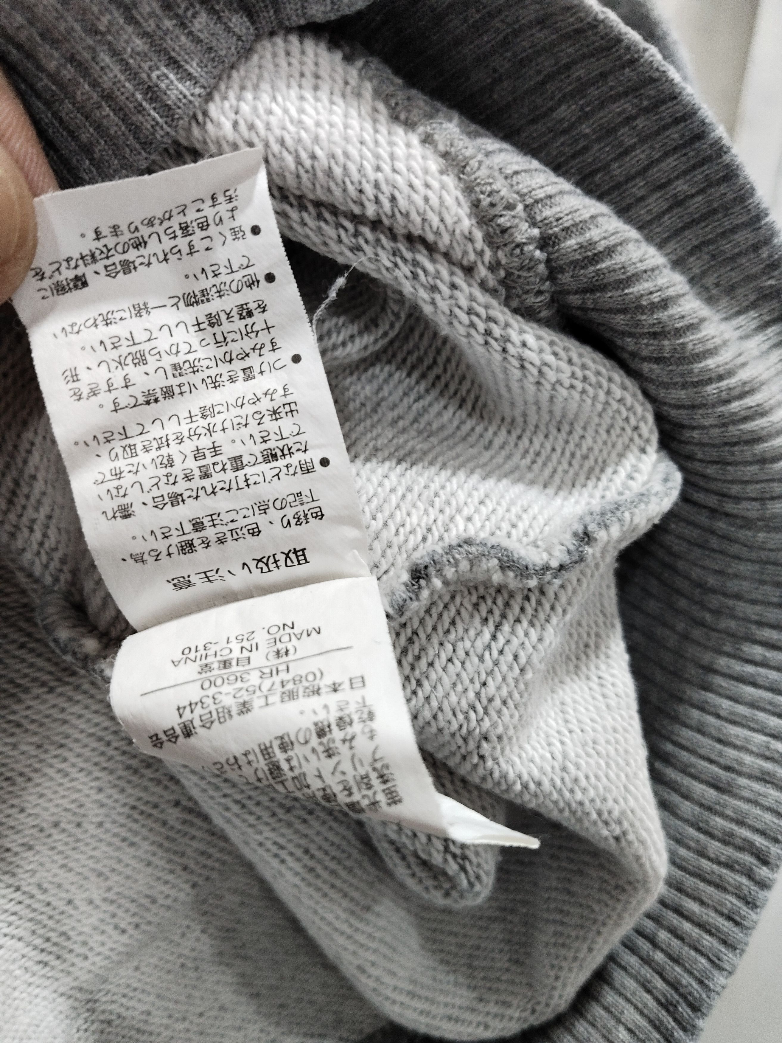 Head of State × Japanese Brand Head Small Logo Sweatshirt Size US L / EU 52-54 / 3 - 6 Thumbnail
