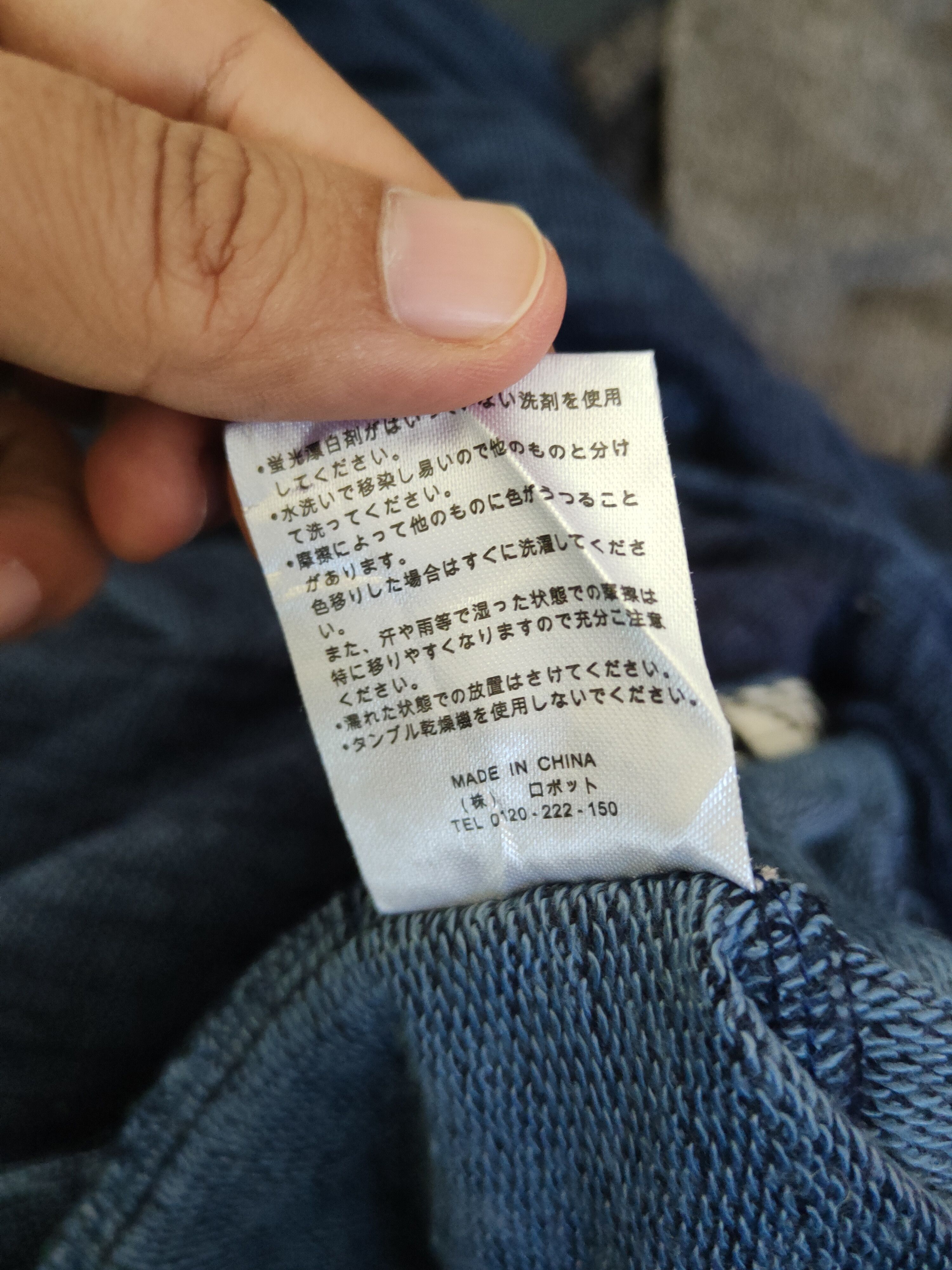 Japanese Brand DL Confirm Blue Knitwear Blazers #46-943 Size US M / EU 48-50 / 2 - 11 Thumbnail