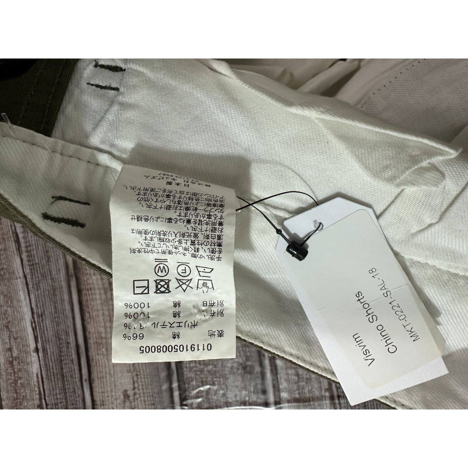 Visvim Visvim Hakama Shorts size 4 US color Green NWT made in Japan Size US 30 / EU 46 - 3 Thumbnail