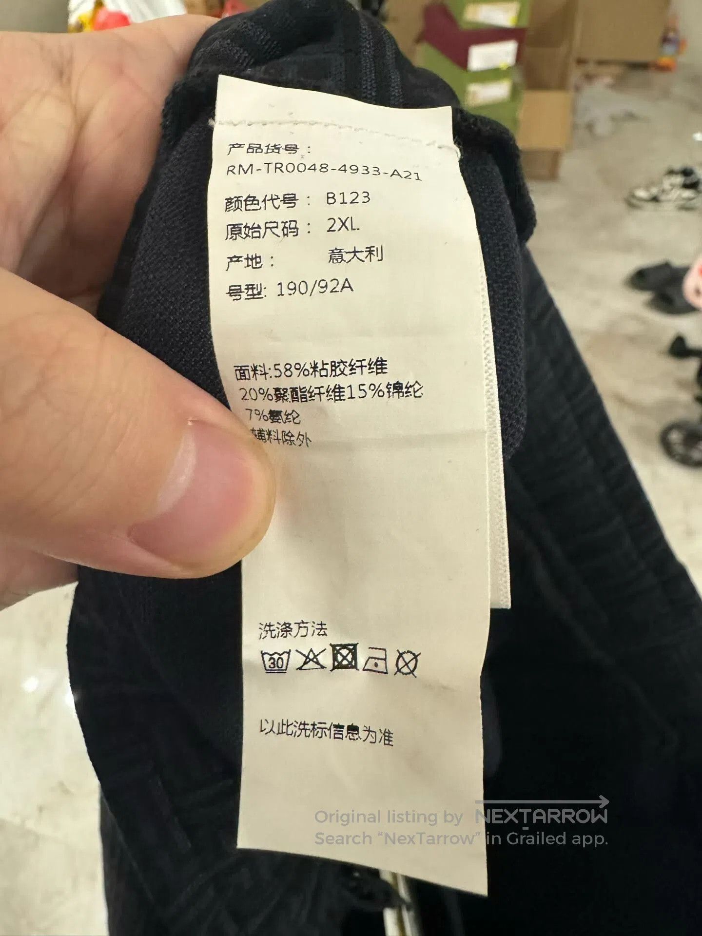 Lanvin Lanvin Monogram Side Stripe Shorts. Size US 28 / EU 44 - 4 Thumbnail