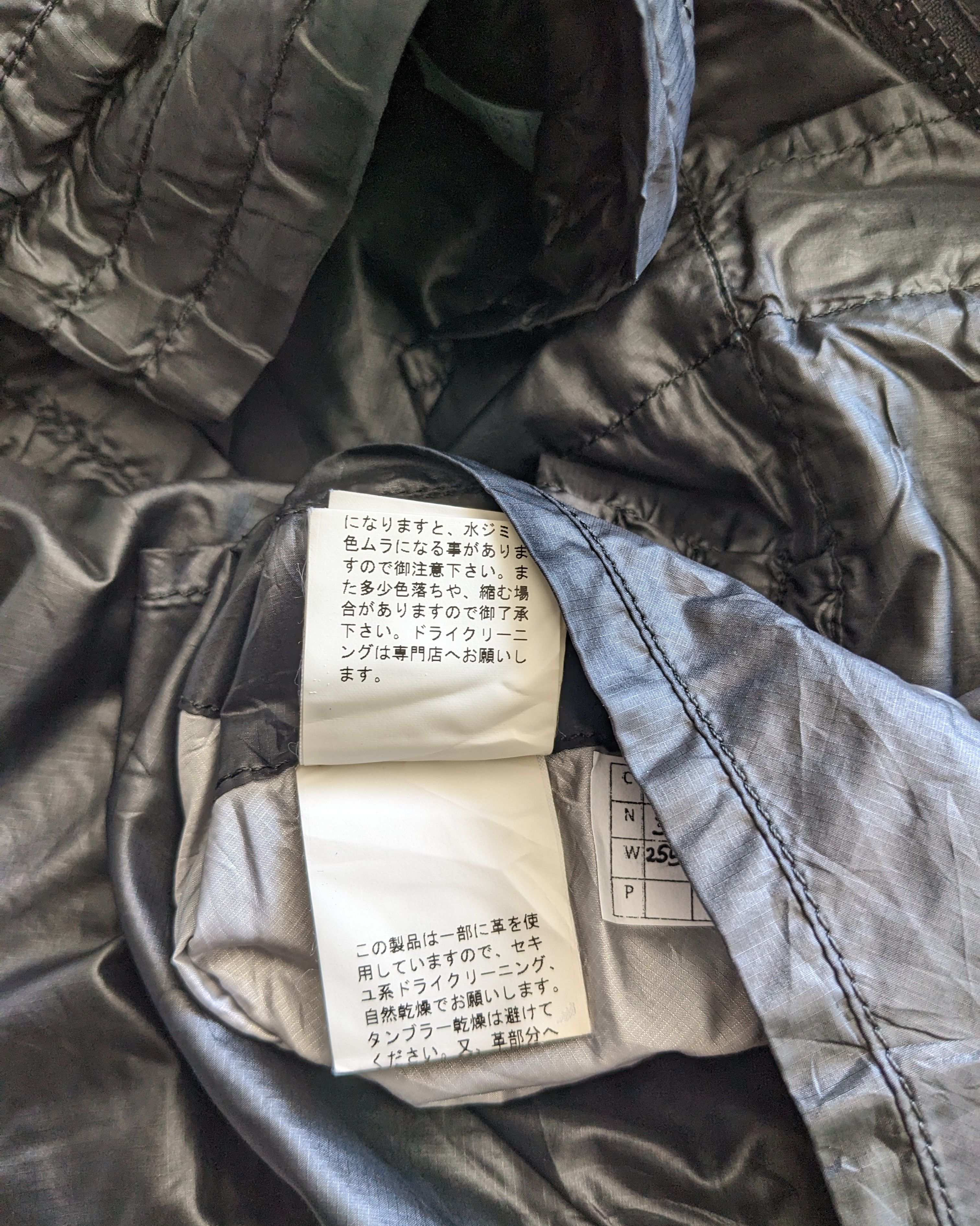 PPFM Vintage PPFM Windbreaker Style Hoodies Jacket Size US S / EU 44-46 / 1 - 9 Thumbnail