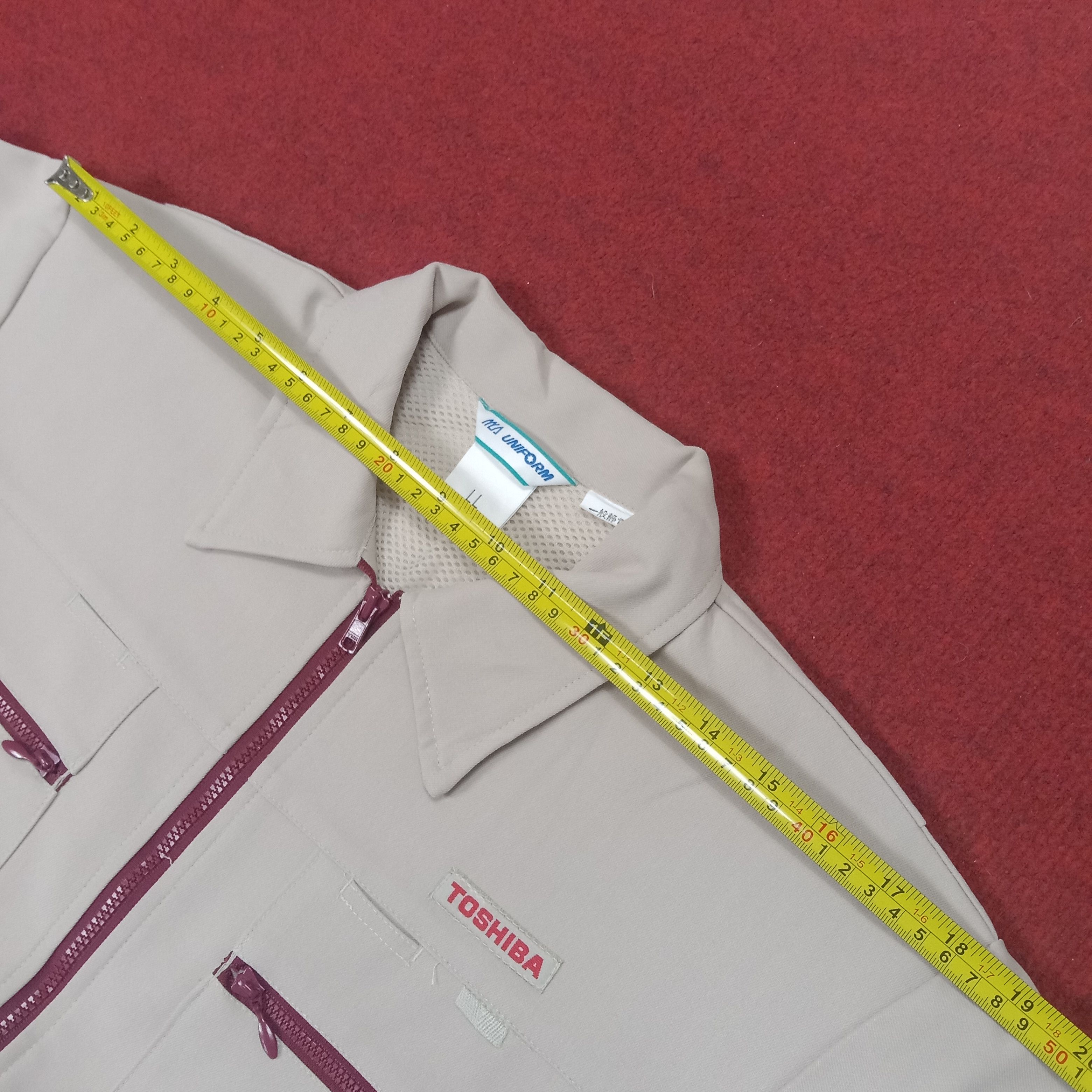 Japanese Brand × Vintage Toshiba Japanese Brand Workwear Uniform Jacket Size US M / EU 48-50 / 2 - 10 Thumbnail