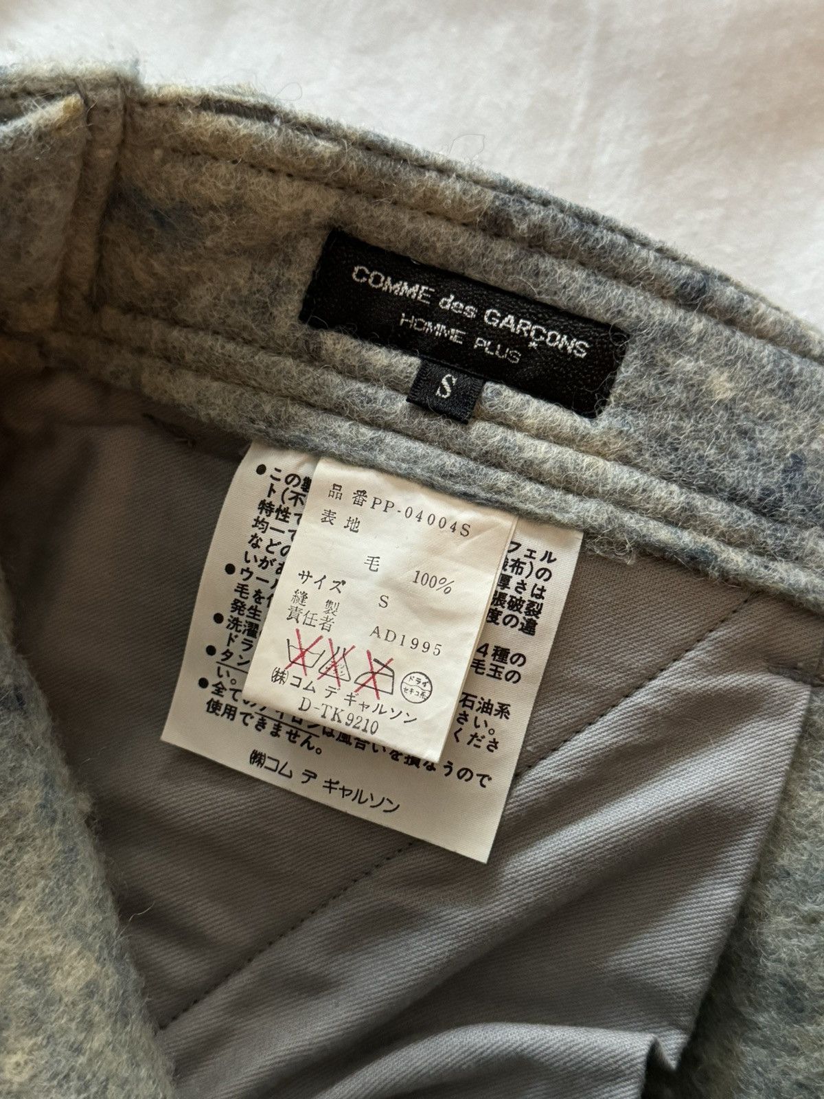 Comme des Garcons AD1995 Comme Des Garçons Homme Plus Blue Fleece Casual Pants Size US 34 / EU 50 - 19 Thumbnail