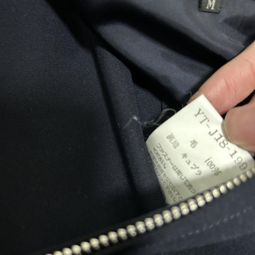 Yohji Yamamoto Yohji Yamamoto Wool Gabbanaless Collar Jacket Size US M / EU 48-50 / 2 - 5 Thumbnail