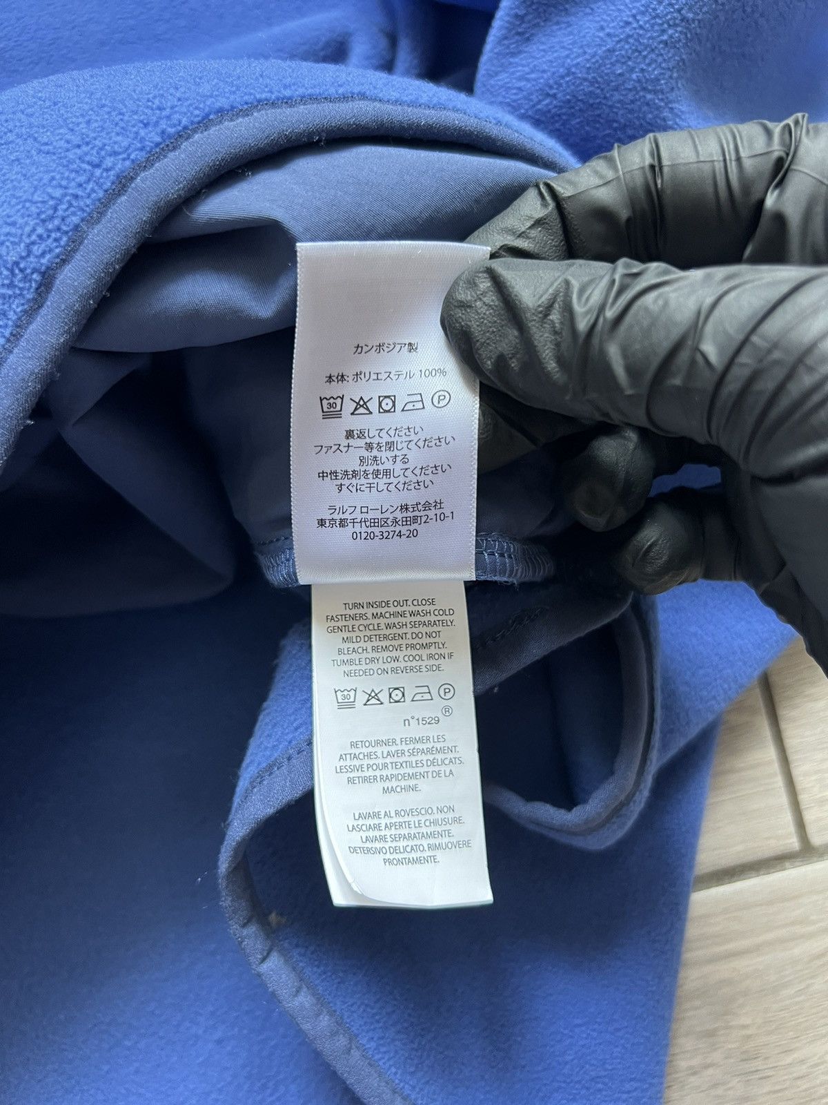 Polo Ralph Lauren Polo Ralph Lauren Fleece Zip Size XL Blue Size US XL / EU 56 / 4 - 9 Thumbnail