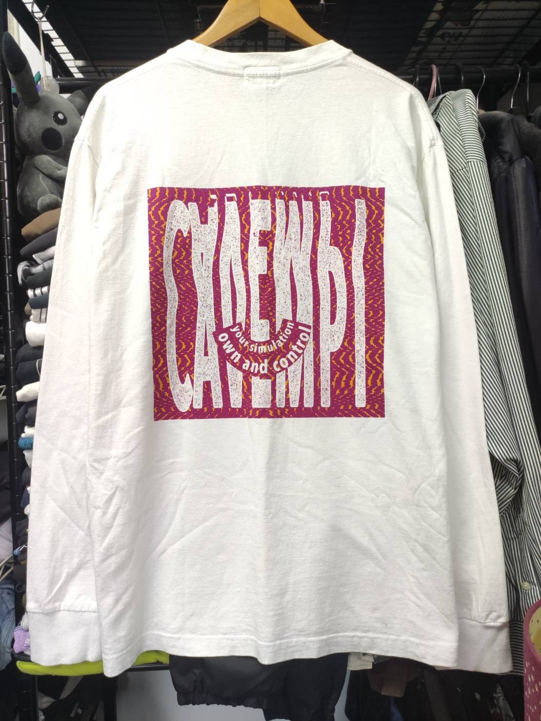 Cav Empt Cav Empt Desire SS18 Long Sleeve T-Shirts Size US XL / EU 56 / 4 - 2 Thumbnail