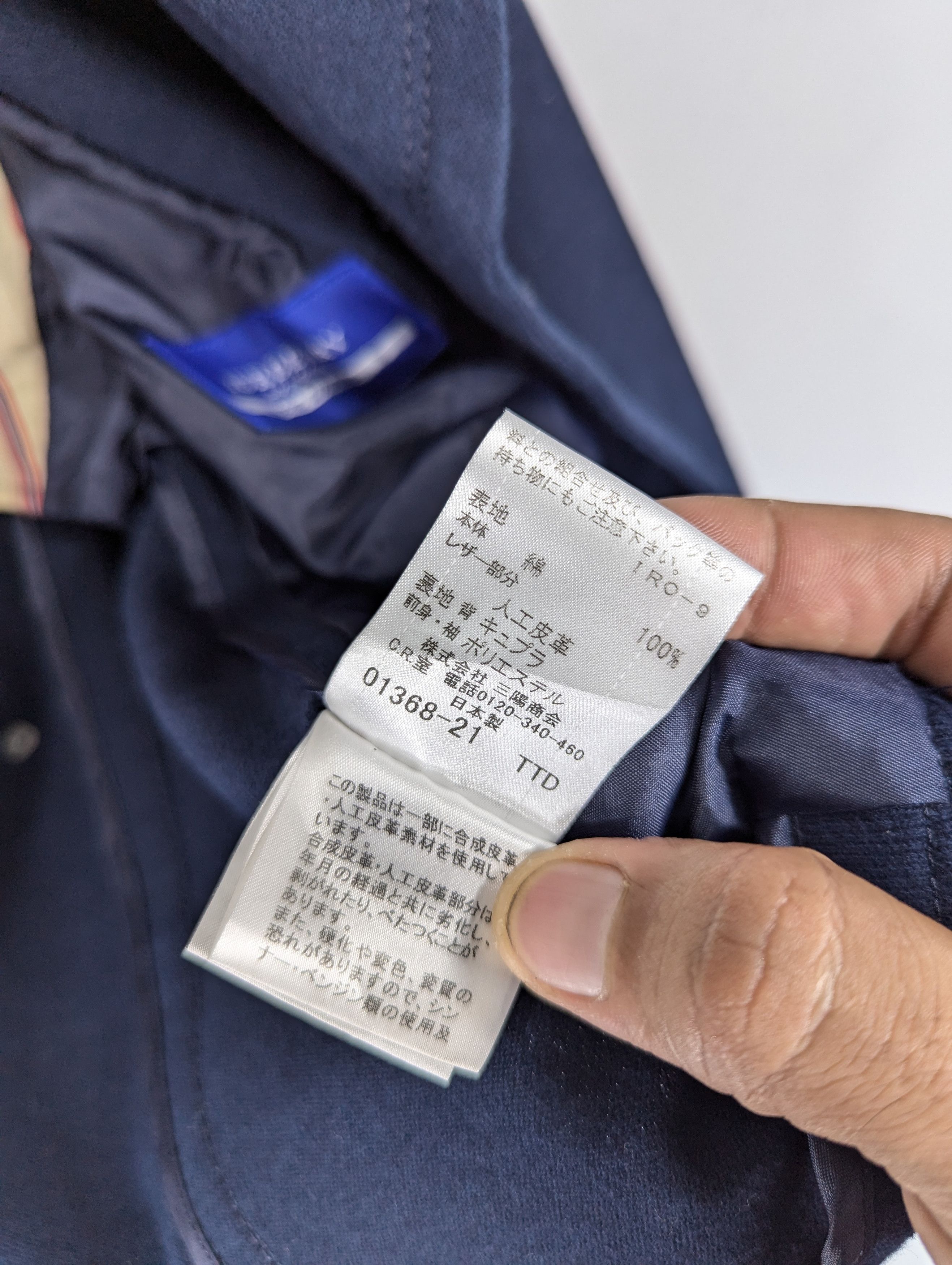 Burberry Burberry Blue Label Cropped Double Breasted Wool Coat Jacket Size XS / US 0-2 / IT 36-38 - 13 Thumbnail