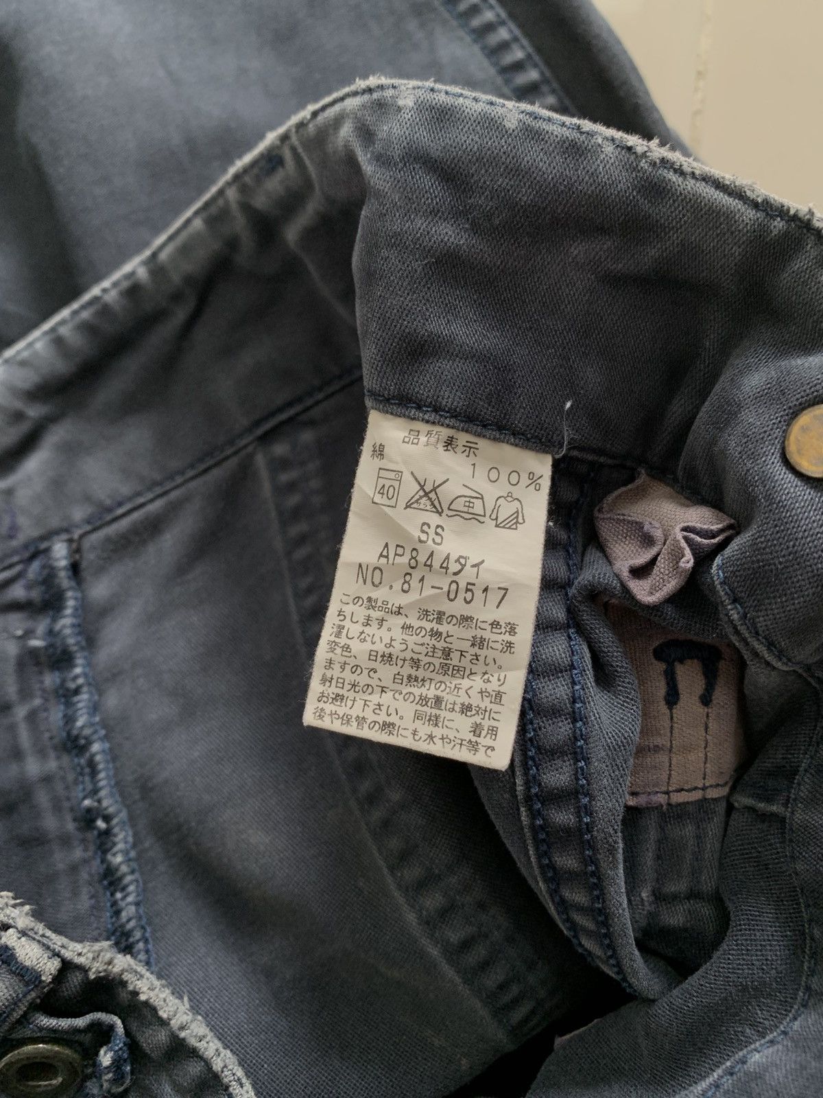 Johnbull Johnbull Japan Military Sateen OG Trousers Size US 28 / EU 44 - 5 Thumbnail