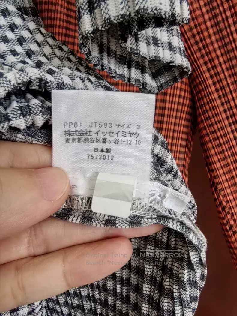 Issey Miyake Issey Miyake size:3 Cap Sleeve Size S / US 4 / IT 40 - 6 Thumbnail