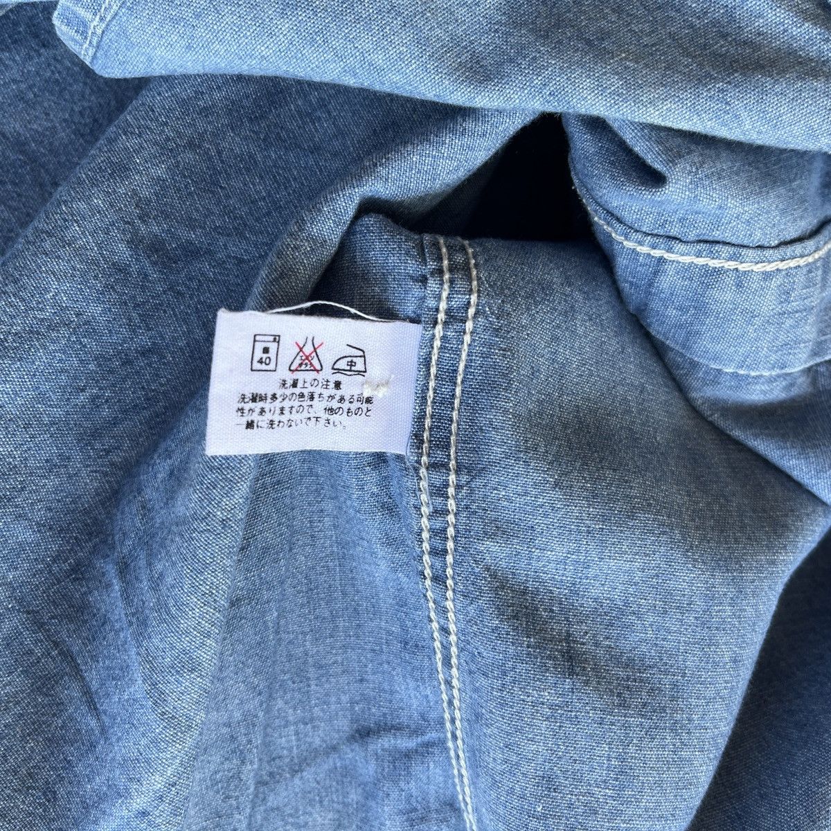 Blue Blue Japan Vintage Blue Blue Japan Denim Work Shirt Size US M / EU 48-50 / 2 - 7 Thumbnail