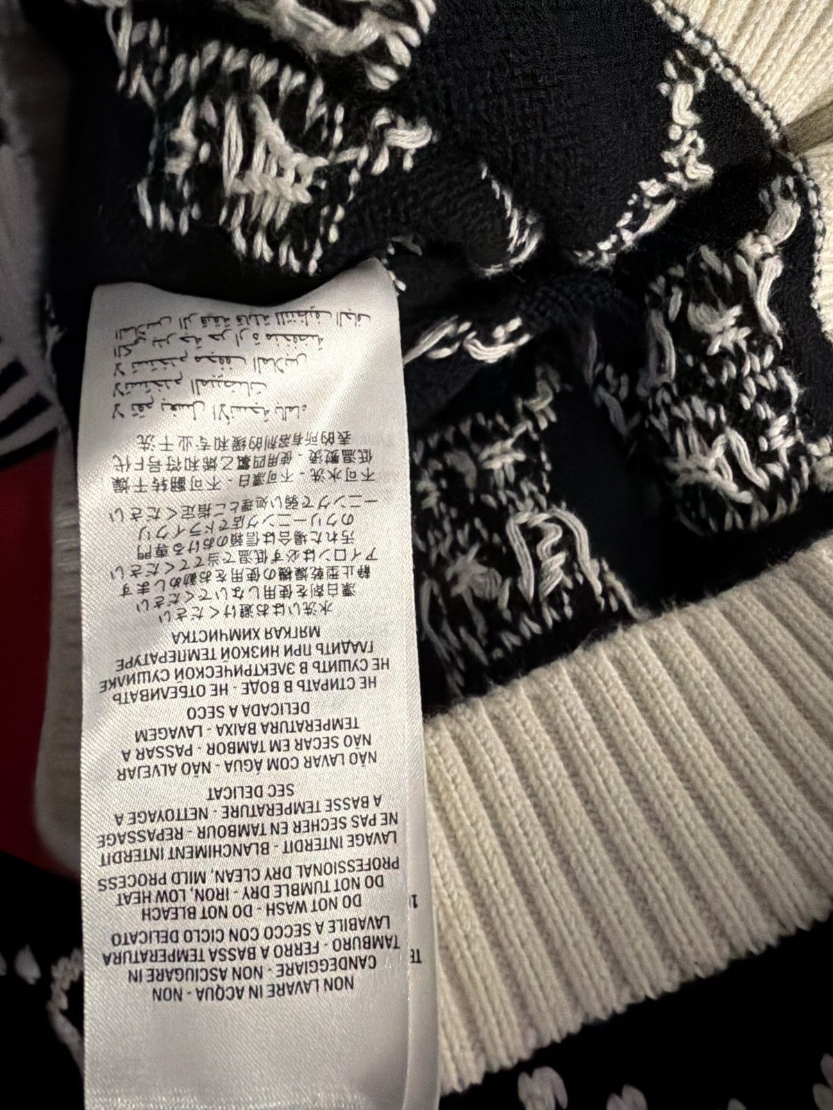 Gucci Gucci GG Monogram Knit Sweater – Red Stripe – Size Size US S / EU 44-46 / 1 - 7 Thumbnail
