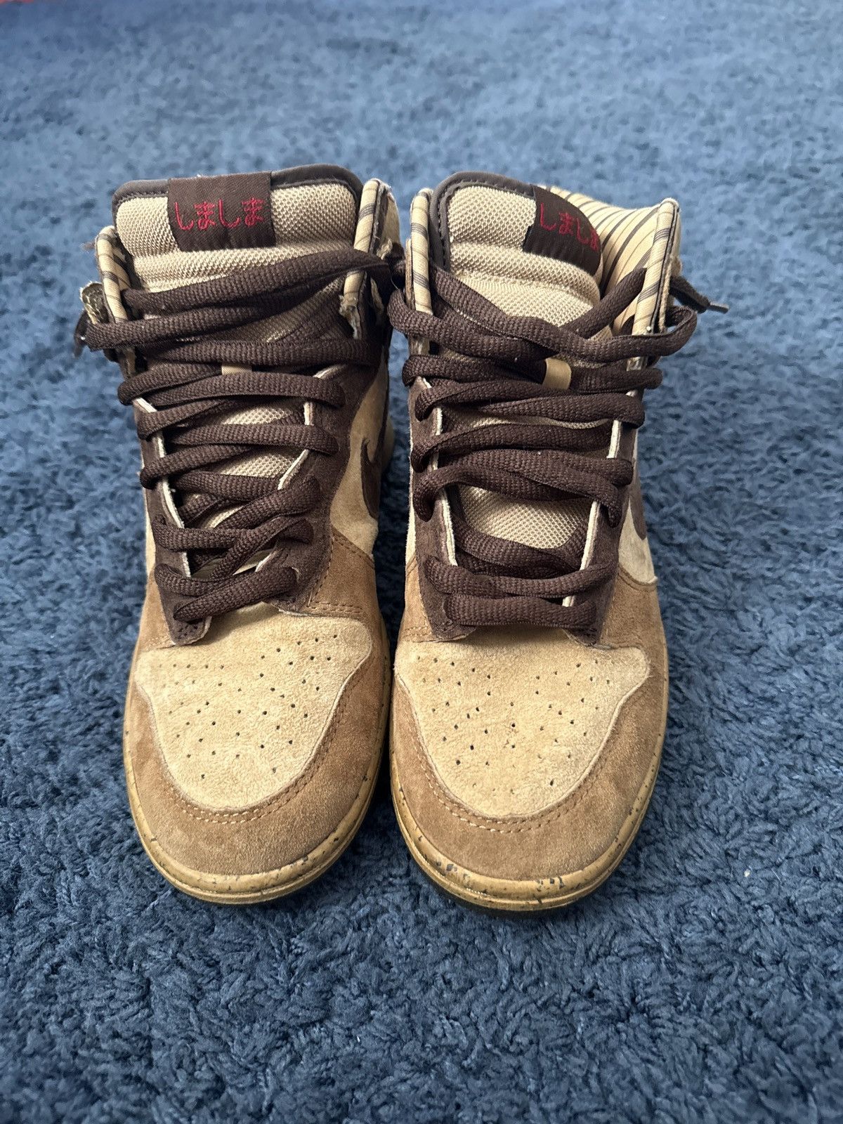 Nike × Nike SB Vintage 2003 Shima Shima 2 Nike Dunk High Size US 7 / EU 40 - 5 Thumbnail