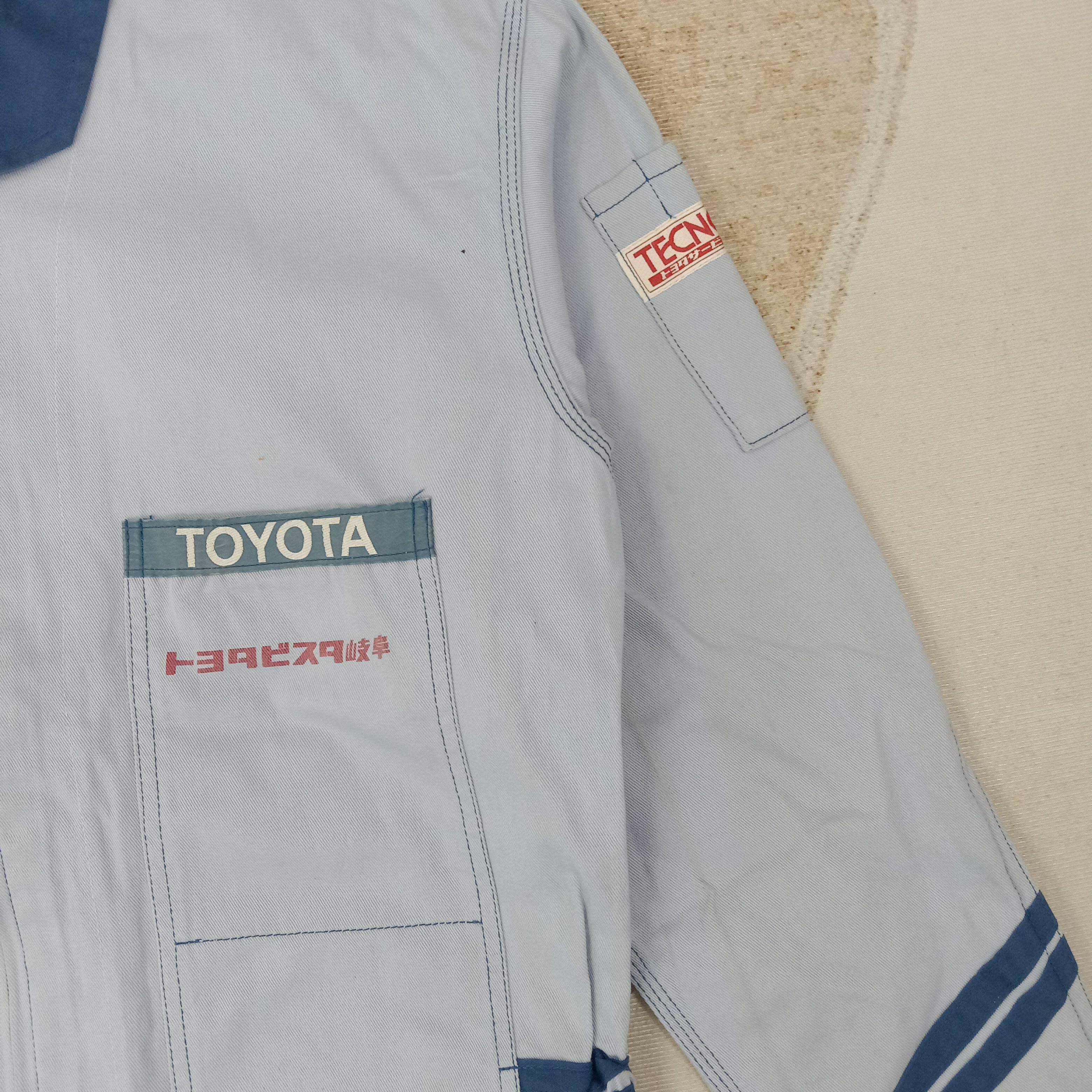 Japanese Brand Toyota Tecno Motorsports Racing Coverall Jacket C260N3 Size US M / EU 48-50 / 2 - 3 Thumbnail