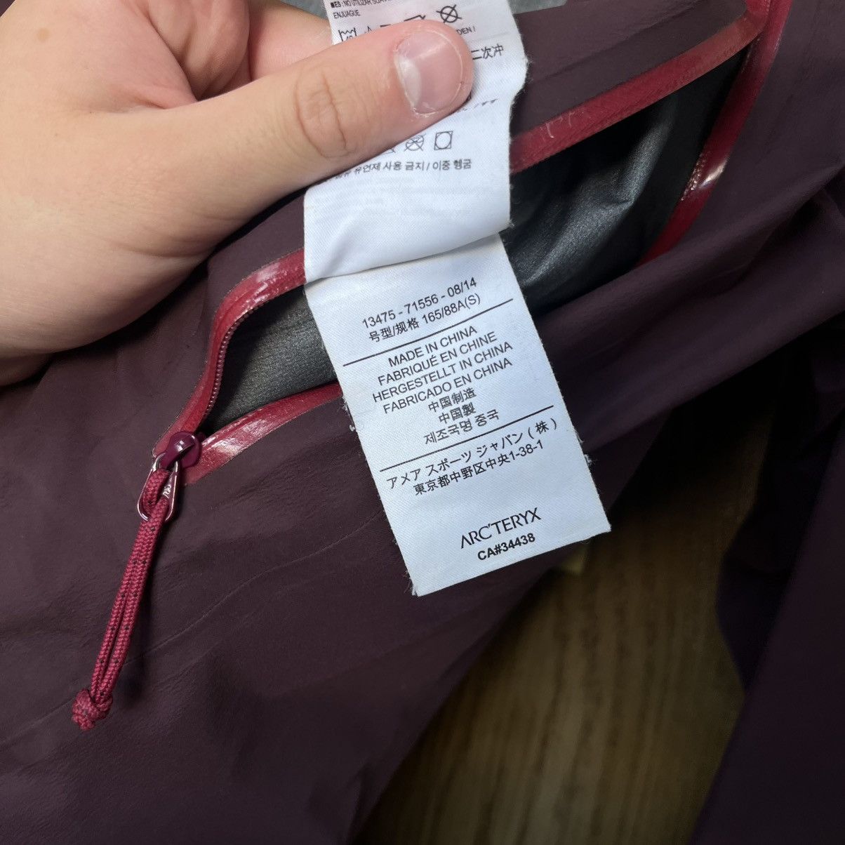 Arc'teryx Arcteryx Beta LT Gore tex Jacket Size US XS / EU 42 / 0 - 17 Thumbnail