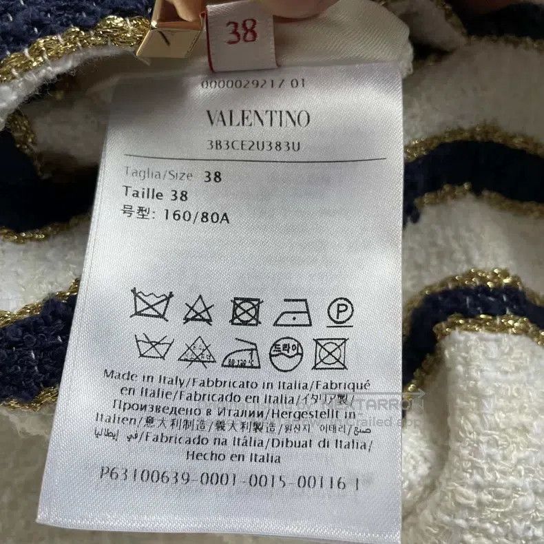 Valentino Valentino Linen striped jacket Size XS / US 0-2 / IT 36-38 - 7 Thumbnail