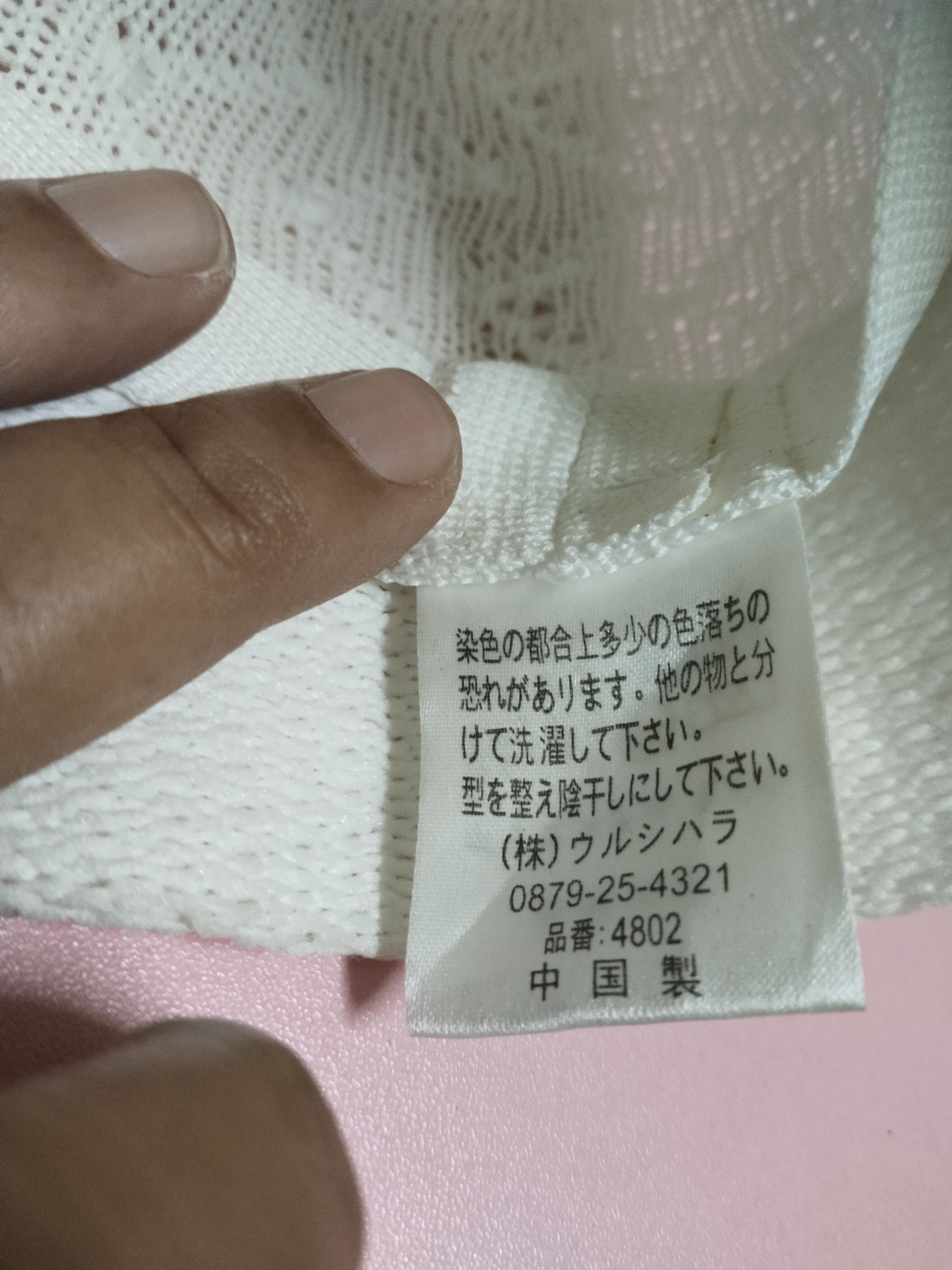 MCM × Vintage VINTAGE MCM LEGERE BUCKET HAT Size ONE SIZE - 8 Thumbnail