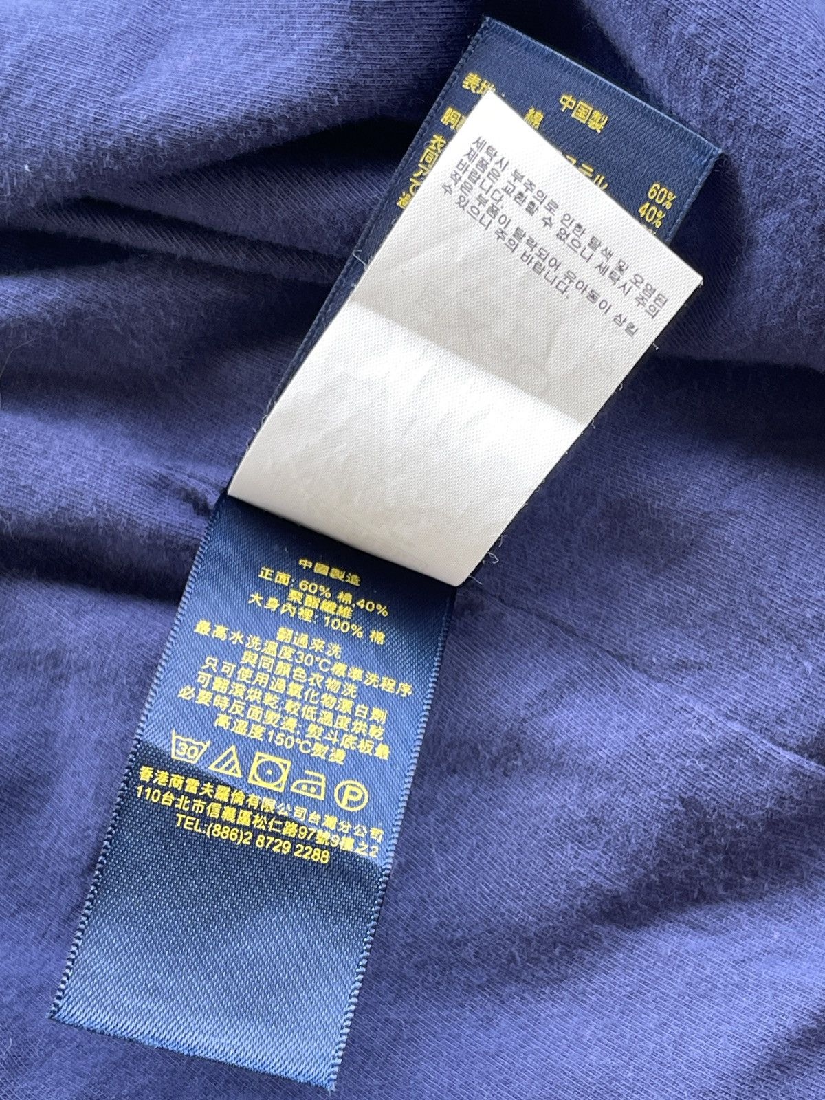 Polo Ralph Lauren Polo RL Native Navajo Cardigan Youth (XL/16) Size XL / US 12-14 / IT 48-50 - 19 Thumbnail
