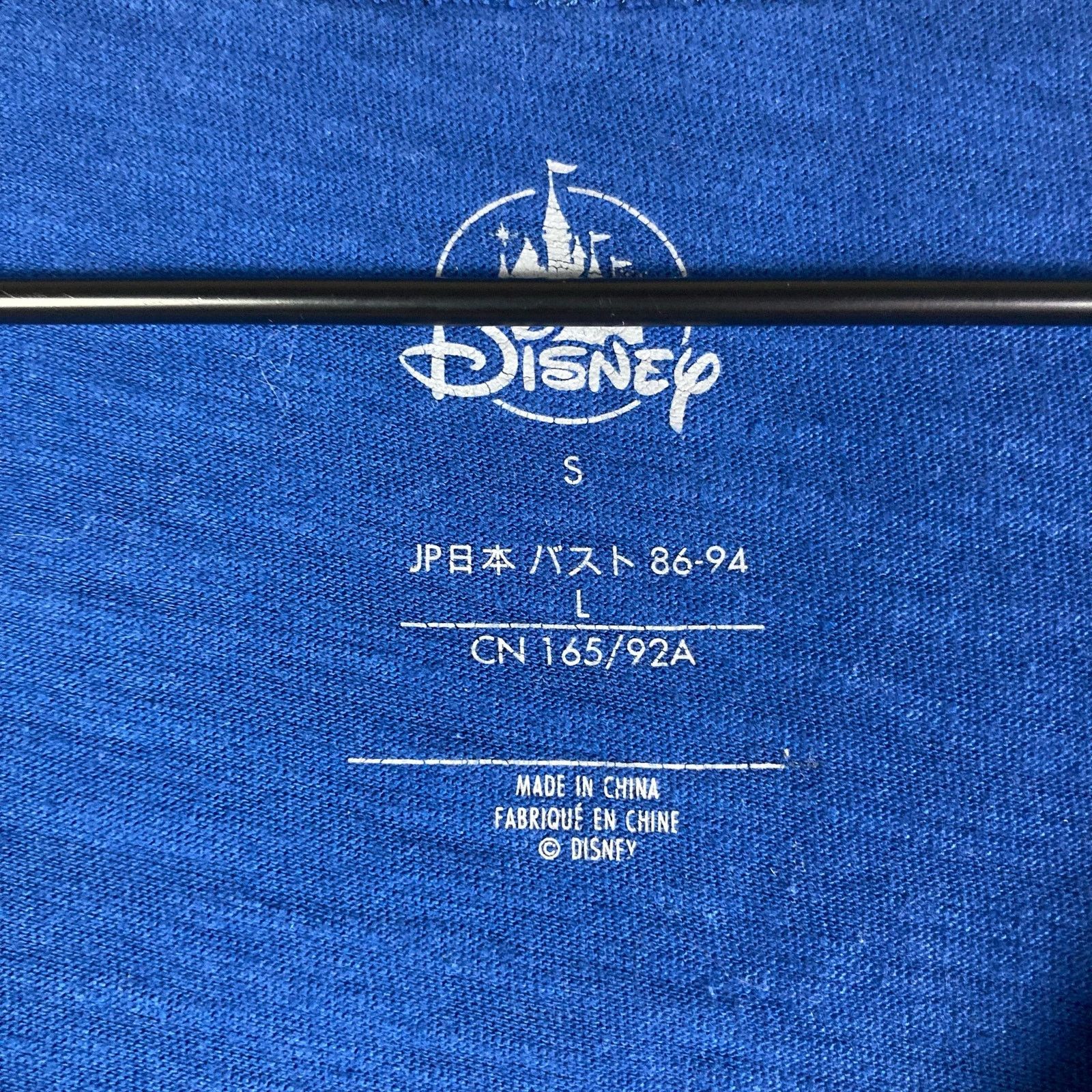 Disney Little Mermaid Disney Shirt Womens Size Small Blue Ariel Size S / US 4 / IT 40 - 2 Thumbnail