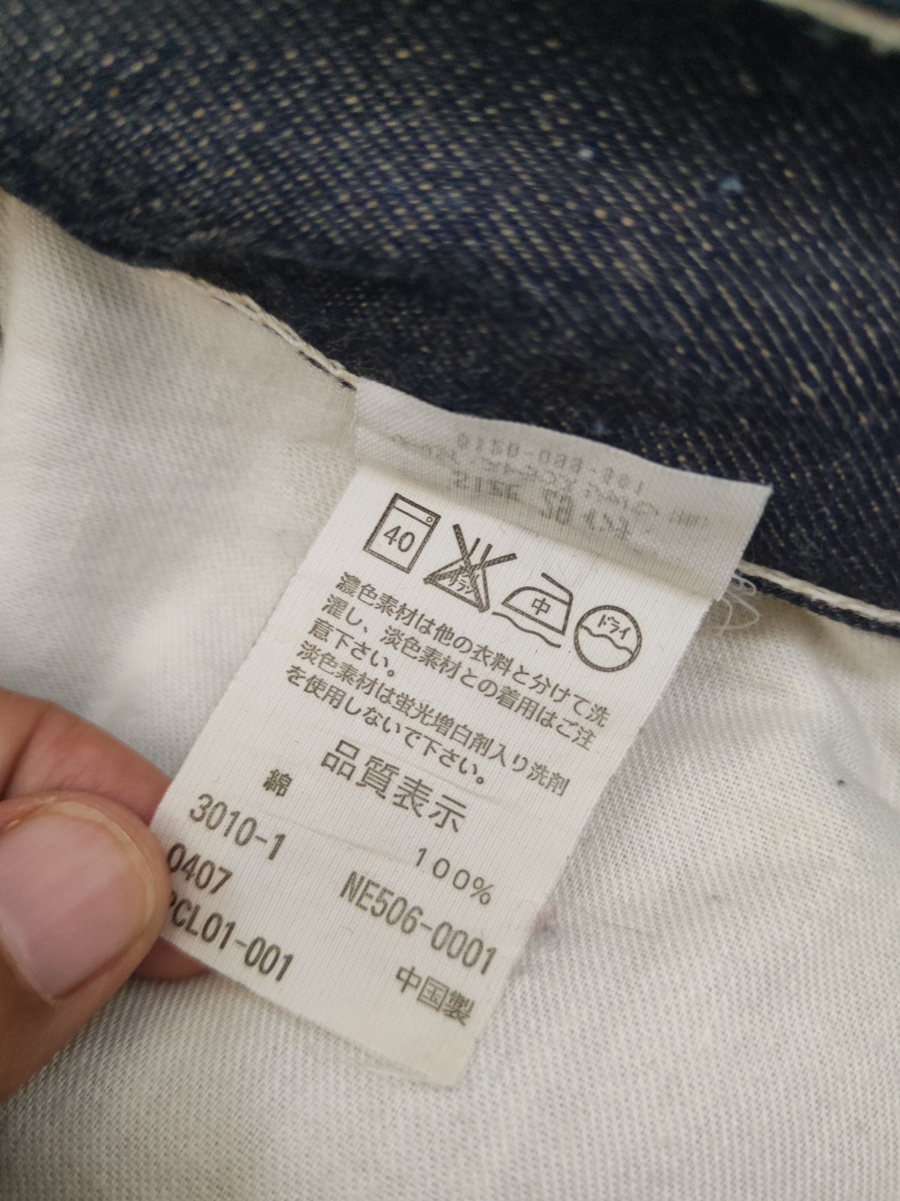 Levi's Levi's Black faded Distressed denim Jeans #W1994 Size US 29 - 17 Thumbnail
