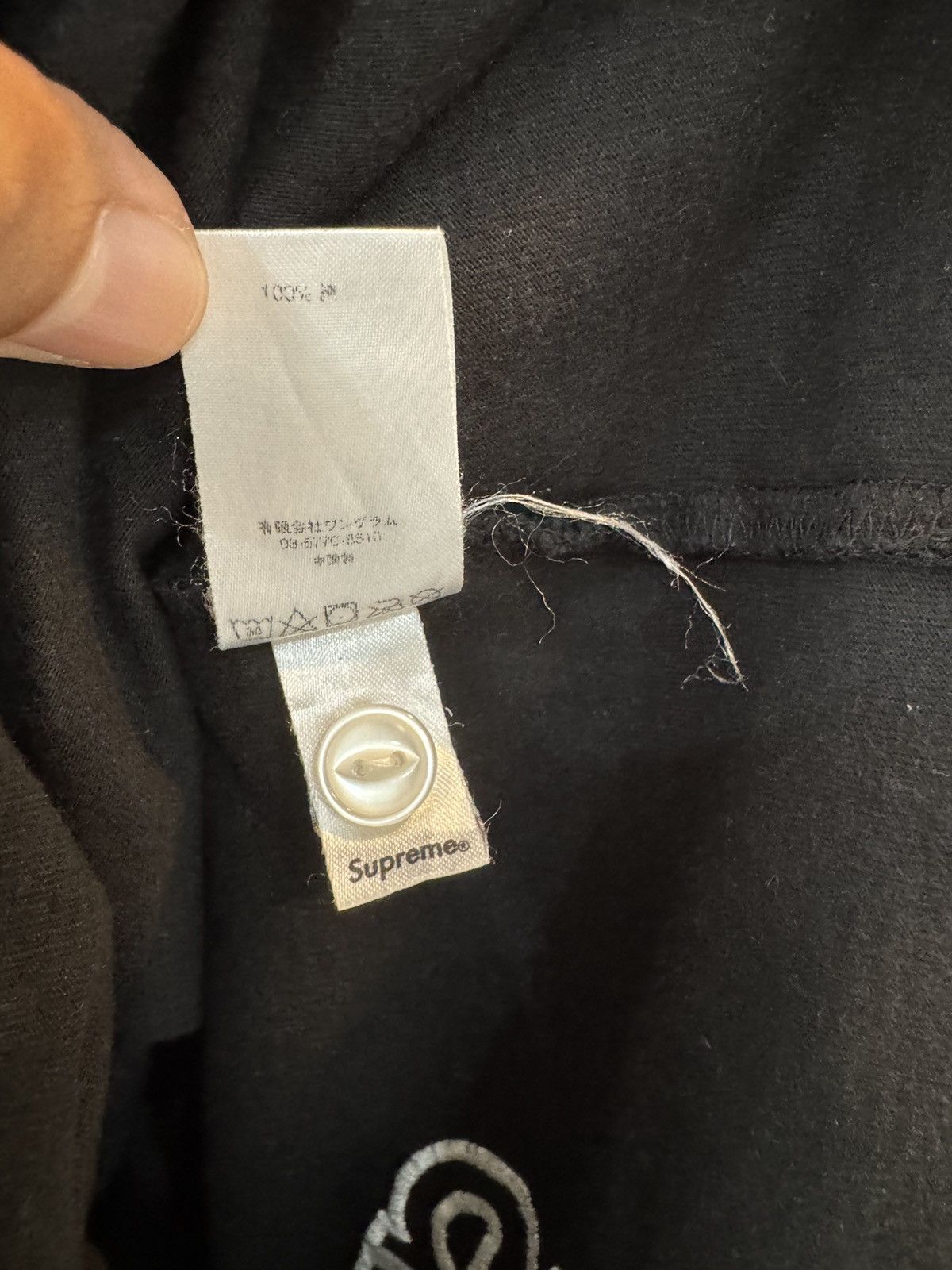 Supreme FW 17 2 Tone SS Henley Size US L / EU 52-54 / 3 - 6 Thumbnail