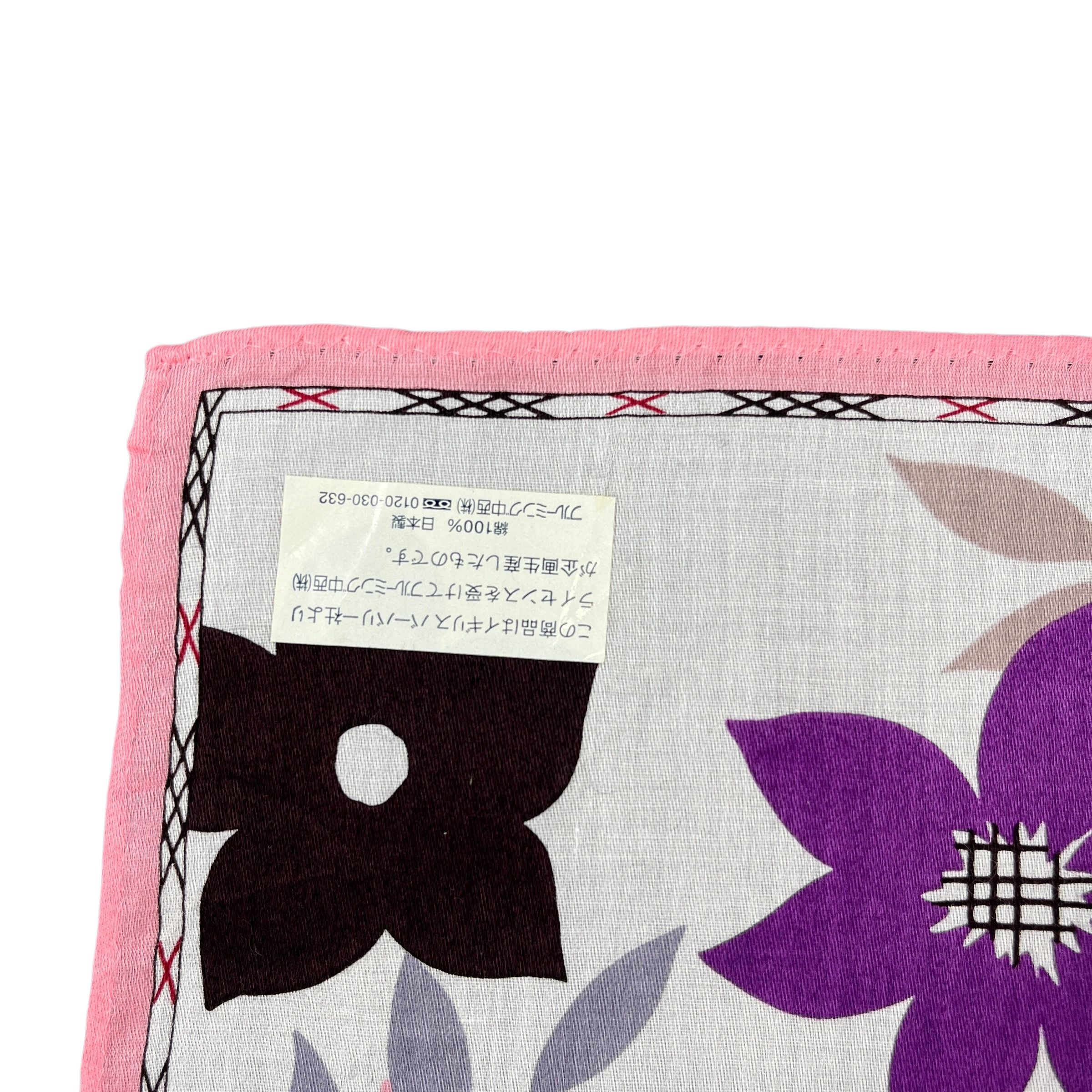 Burberry Burberry Handkerchief / Bandana / Neckerchief B972 Size ONE SIZE - 5 Thumbnail