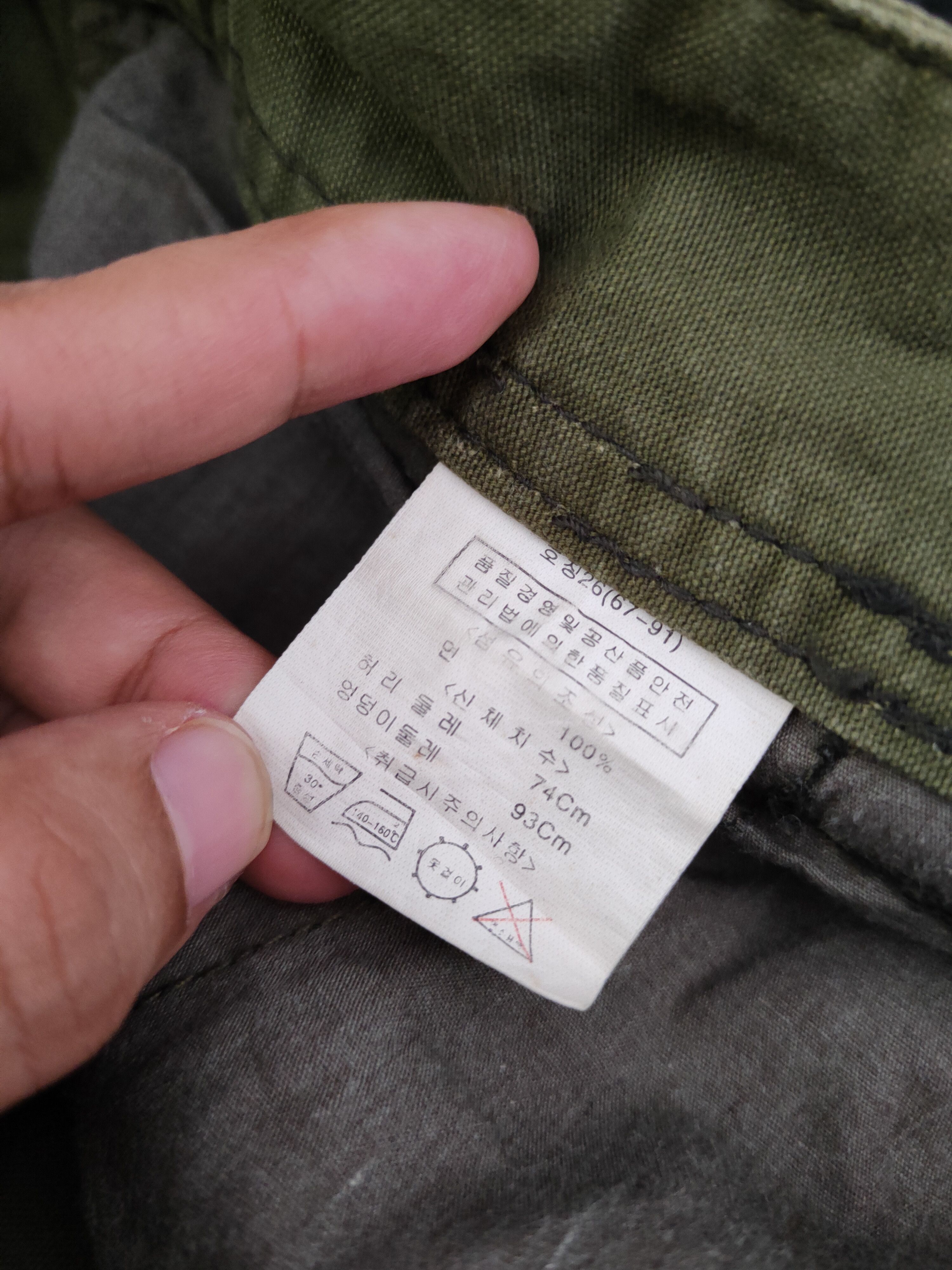 Japanese Brand DLL Crux Green Multipocket Tactical Cargo Pants #194 Size 27" / US 4 / IT 40 - 14 Thumbnail