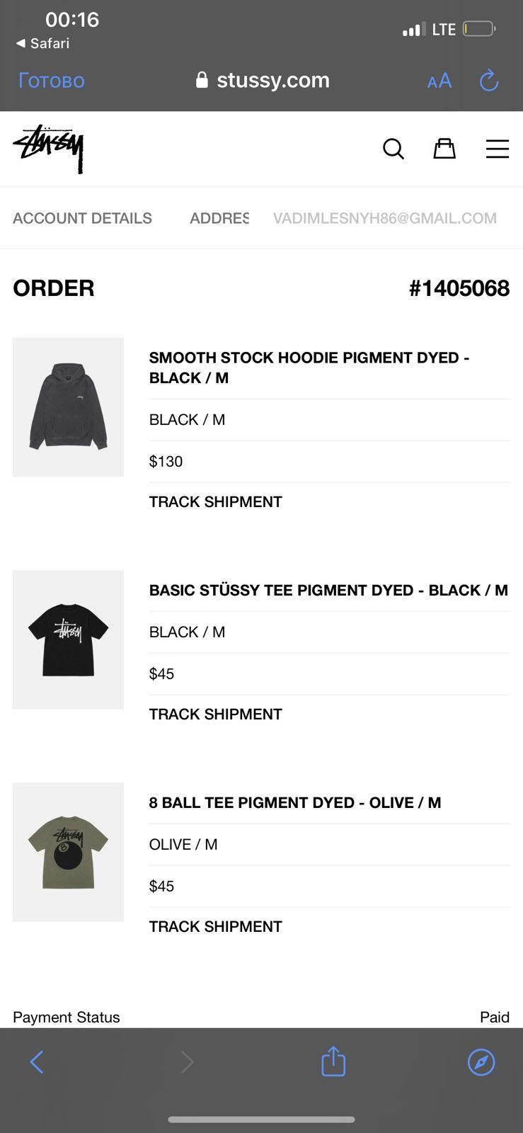 Stussy × Vintage VINTAGE Y2K STUSSY BIG LOGO T-SHIRT TEE Size US M / EU 48-50 / 2 - 7 Thumbnail
