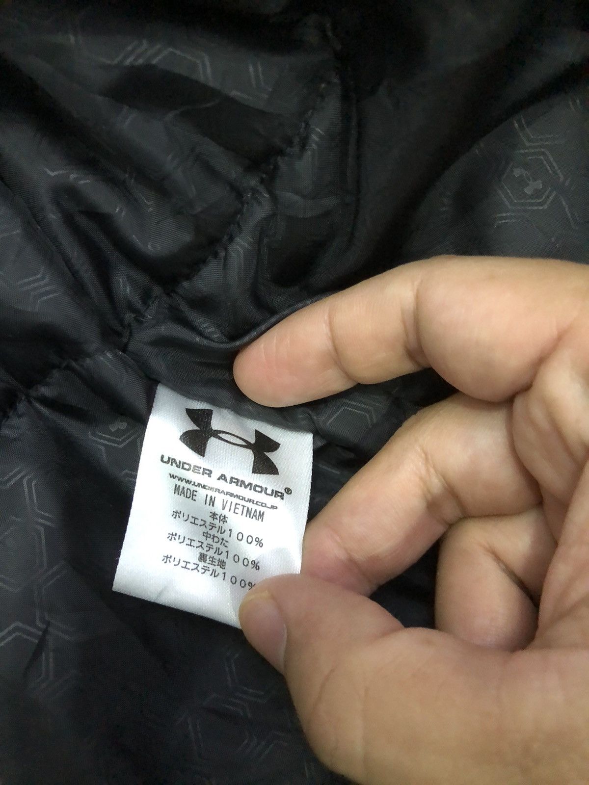 Under Armour Under Armour Japan Long Stadium Coat SM Size US S / EU 44-46 / 1 - 12 Thumbnail