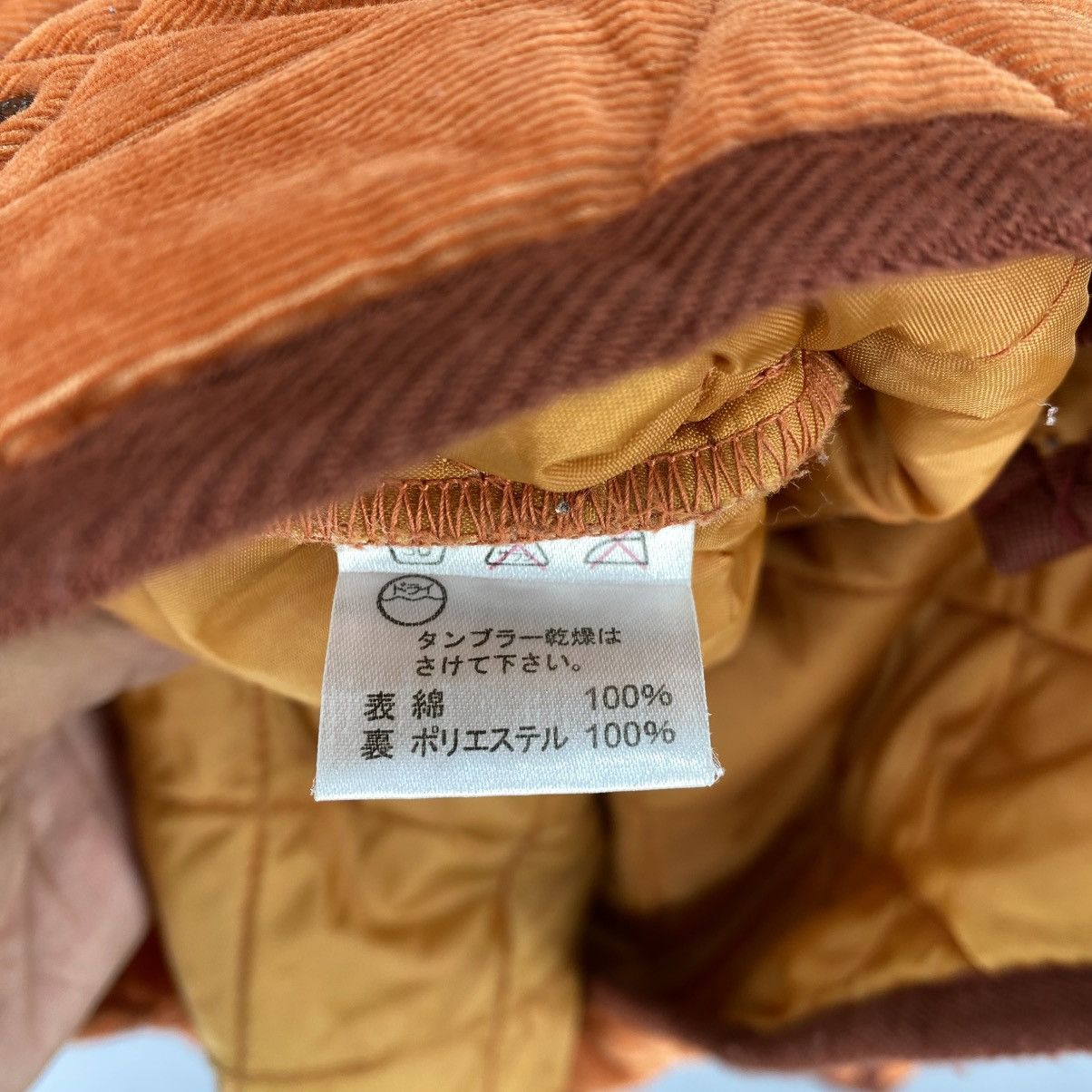 Japanese Brand Vintage Kansai Jeans Quilted Snap Button Jacket Size US XXL / EU 58 / 5 - 12 Thumbnail