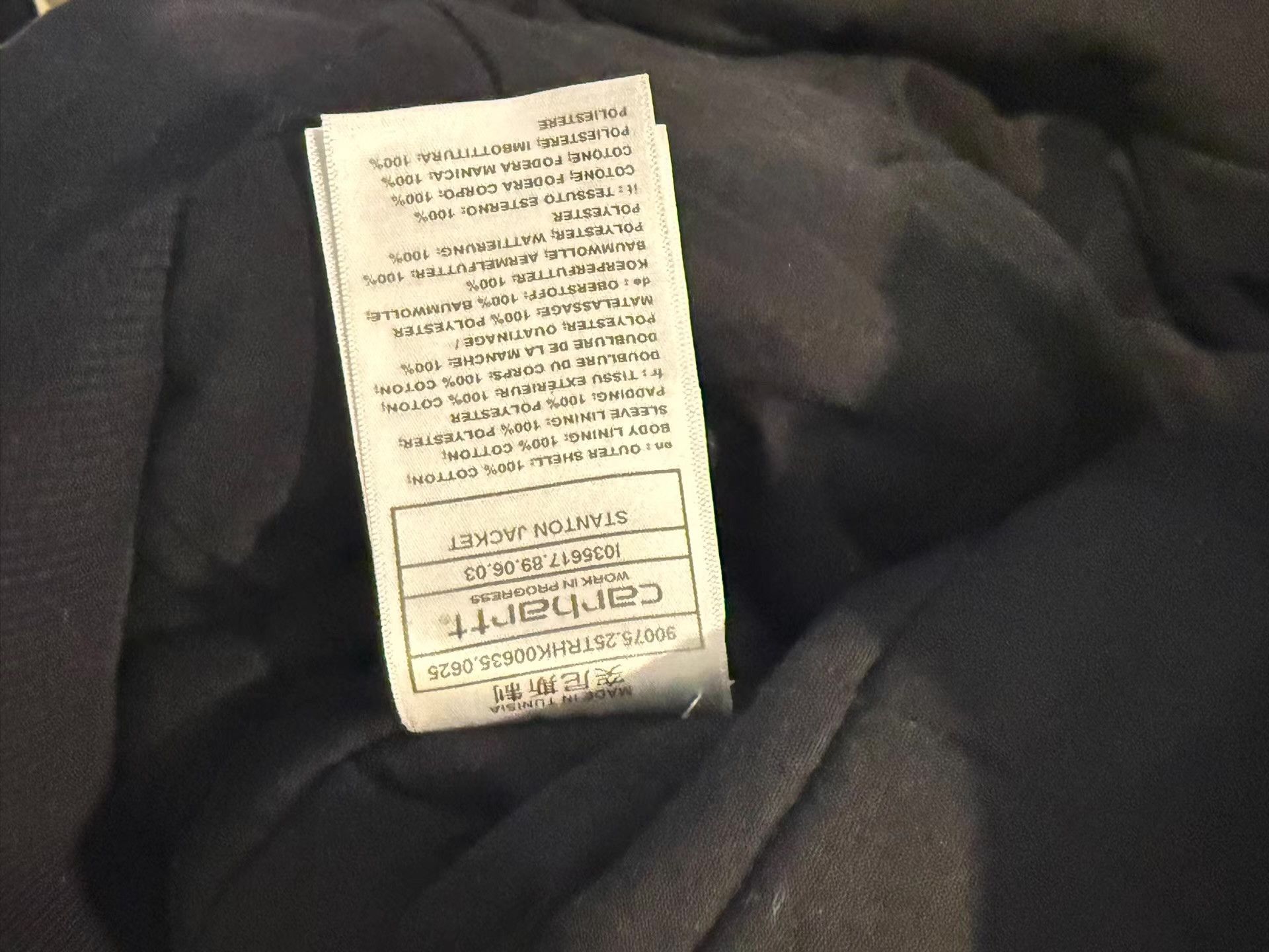 Carhartt Wip Carhartt WIP Stanton Washed Jacket。 Q20 Size US L / EU 52-54 / 3 - 5 Thumbnail