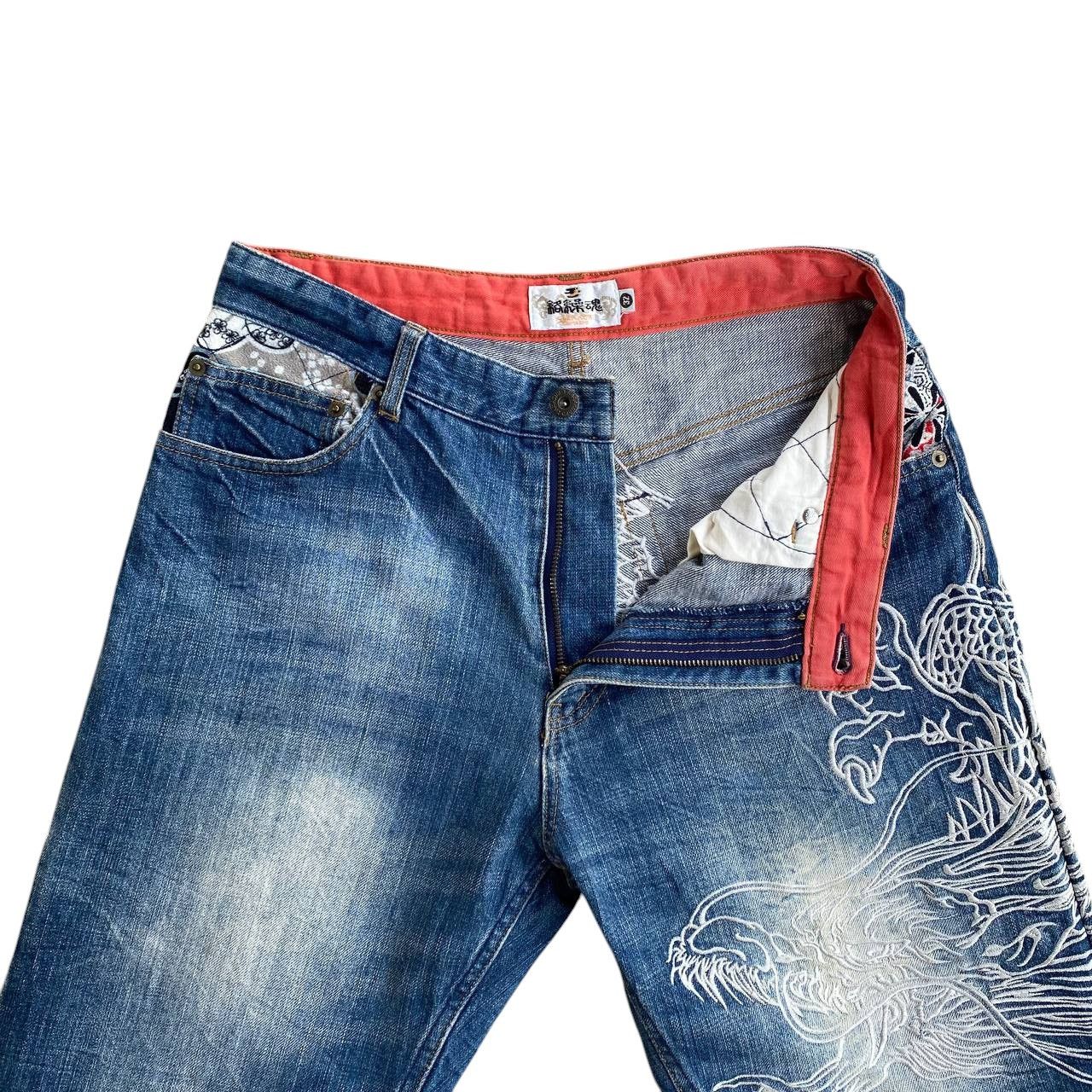Japan Blue × KOJIMA GENES VINTAGE KARAKURI TAMASHI ECCENTRIC ICONIC DRAGON EMBROIDERED Size US 31 - 11 Thumbnail