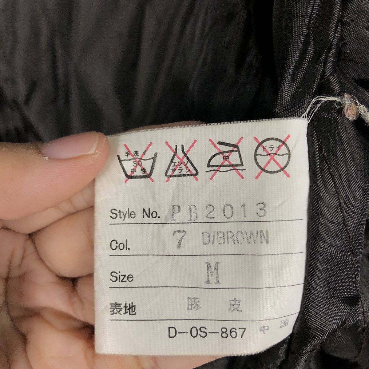 Japanese Brand 📌Vintage Genuine Leather Jacket Zufolo Blanket Issey Miyake Size US M / EU 48-50 / 2 - 21 Thumbnail
