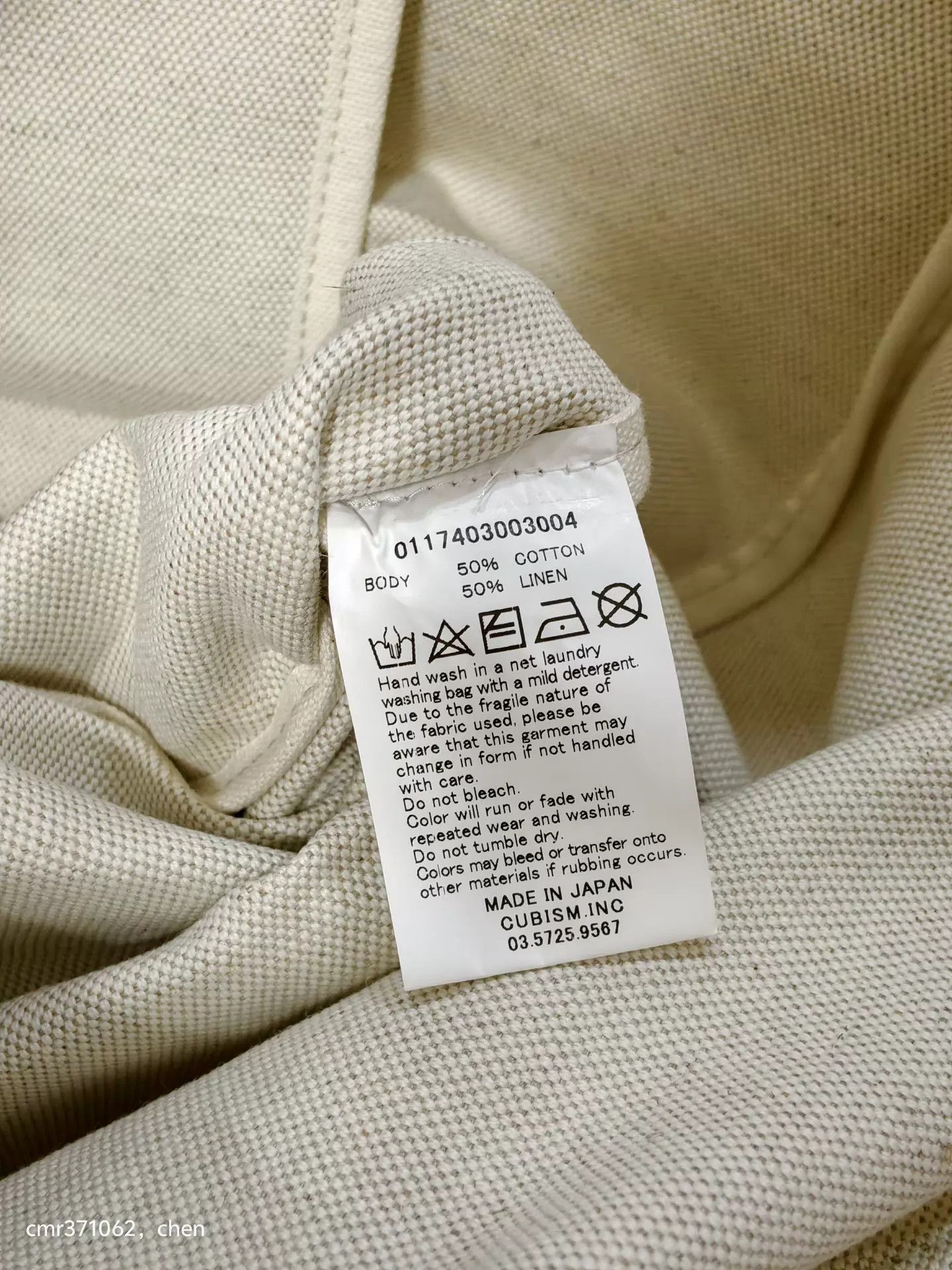 Visvim visvim 17AW L&G Coffee Painted Canvas Tote L Rare Size ONE SIZE - 5 Thumbnail