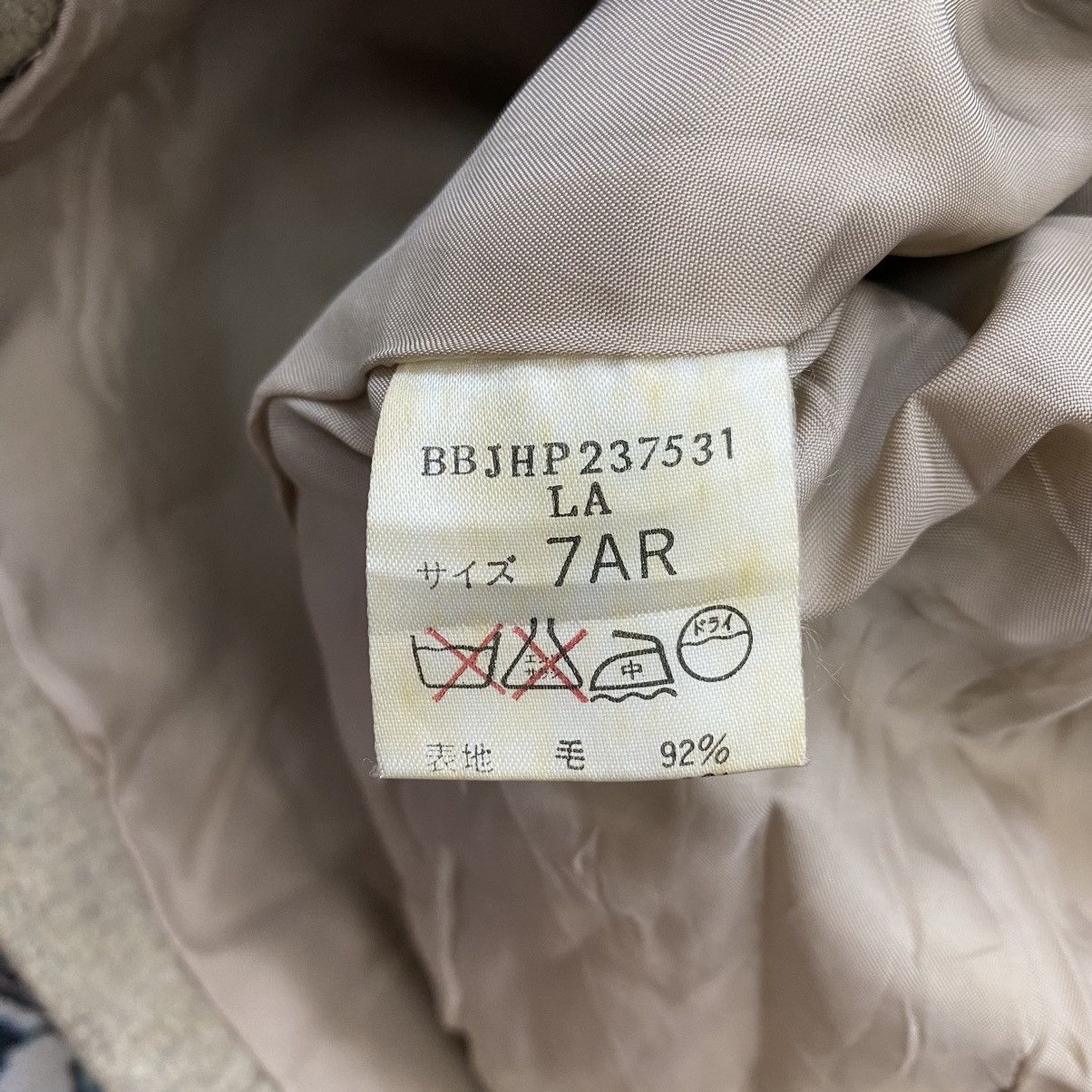 Brooks Brothers × Vintage Vintage BROOKS BROTHERS Beige Wool Blazer Coat Size S / US 4 / IT 40 - 5 Thumbnail