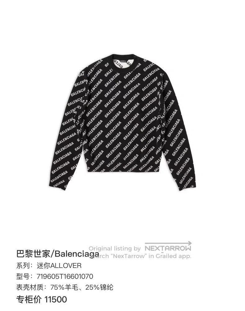 Balenciaga Balenciaga Black Logo Full Print Round Neck Long Sleeve Kn Size US S / EU 44-46 / 1 - 9 Thumbnail