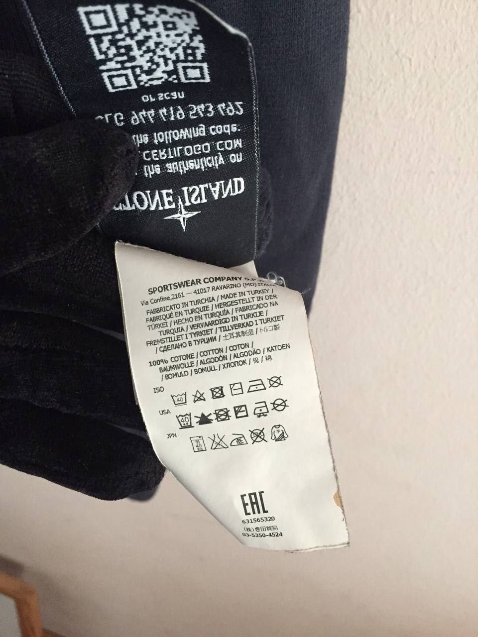 Stone Island STONE ISLAND Crewneck Sweatshirt Size US L / EU 52-54 / 3 - 6 Thumbnail